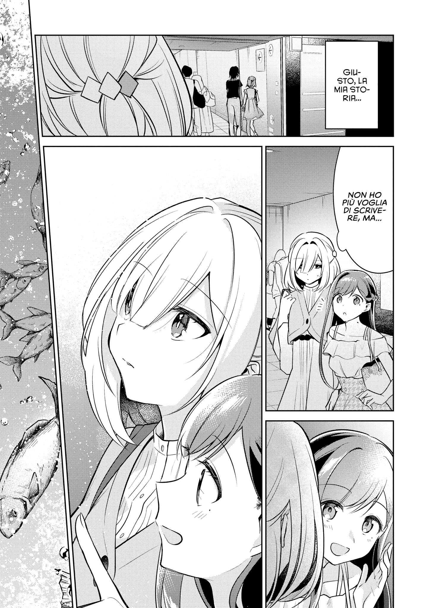 Read The Summer You Were There Manga Online