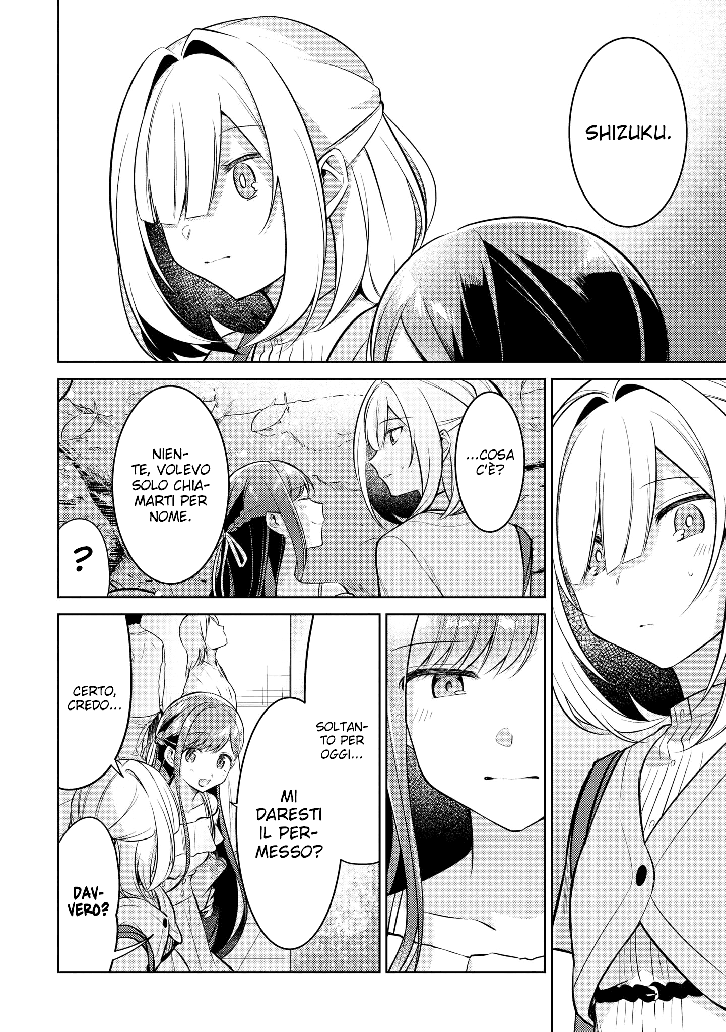 Read The Summer You Were There Manga Online