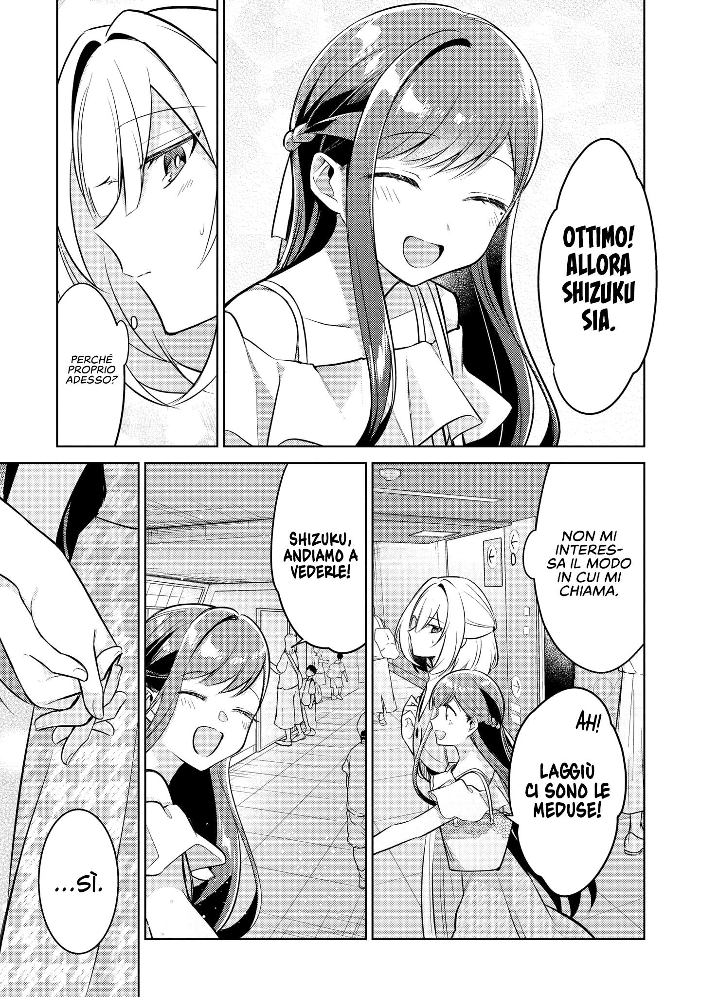 Read The Summer You Were There Manga Online