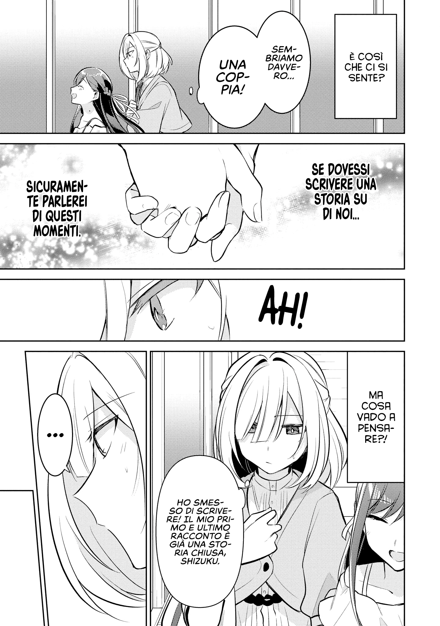 Read The Summer You Were There Manga Online