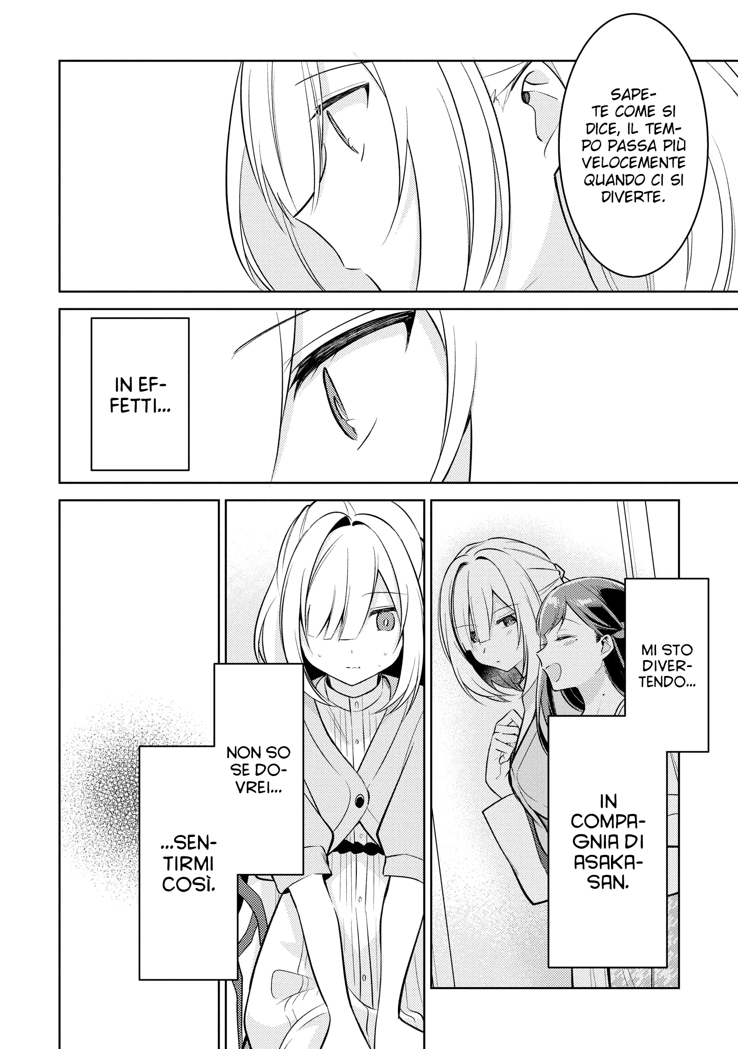 Read The Summer You Were There Manga Online