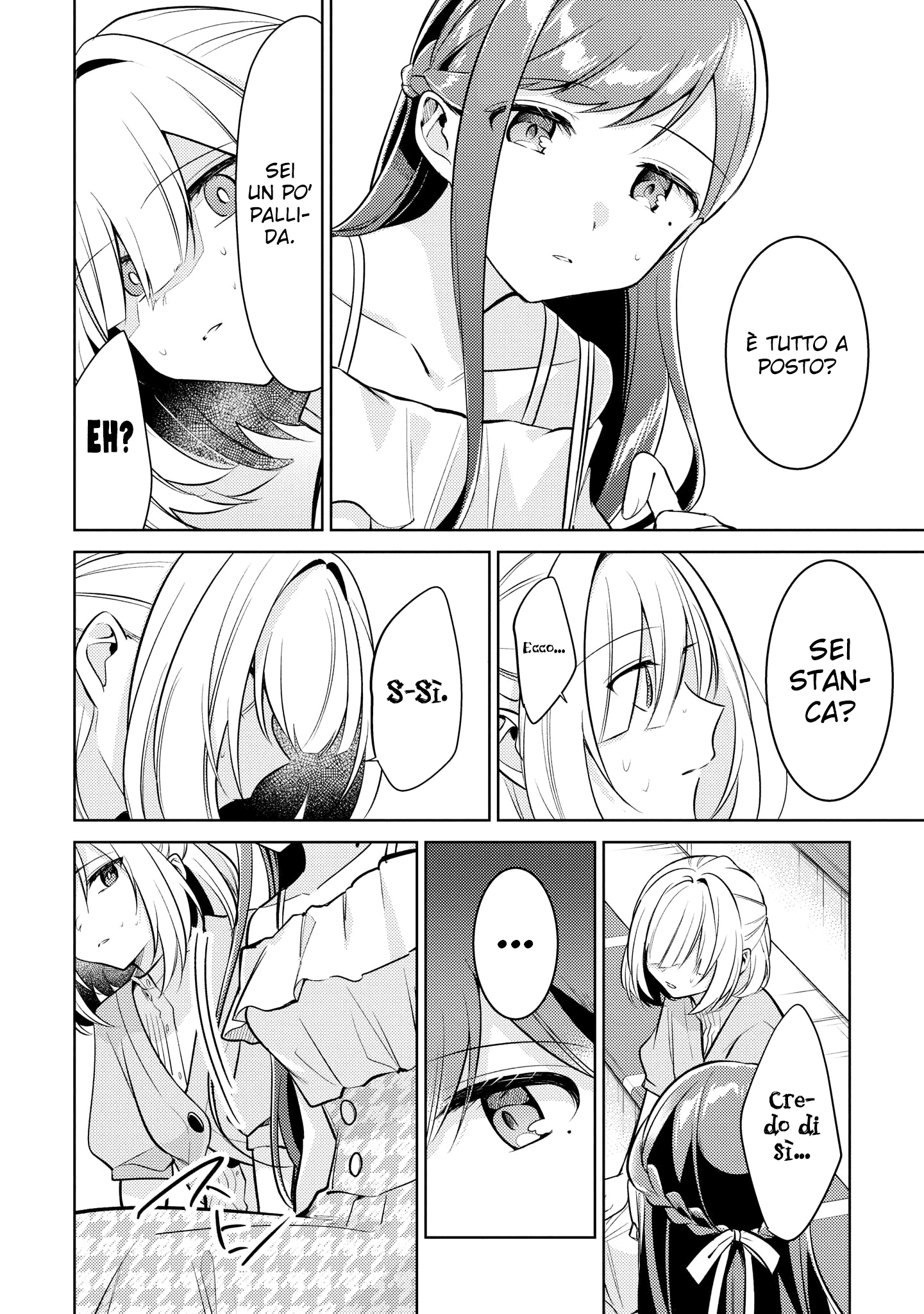 Read The Summer You Were There Manga Online