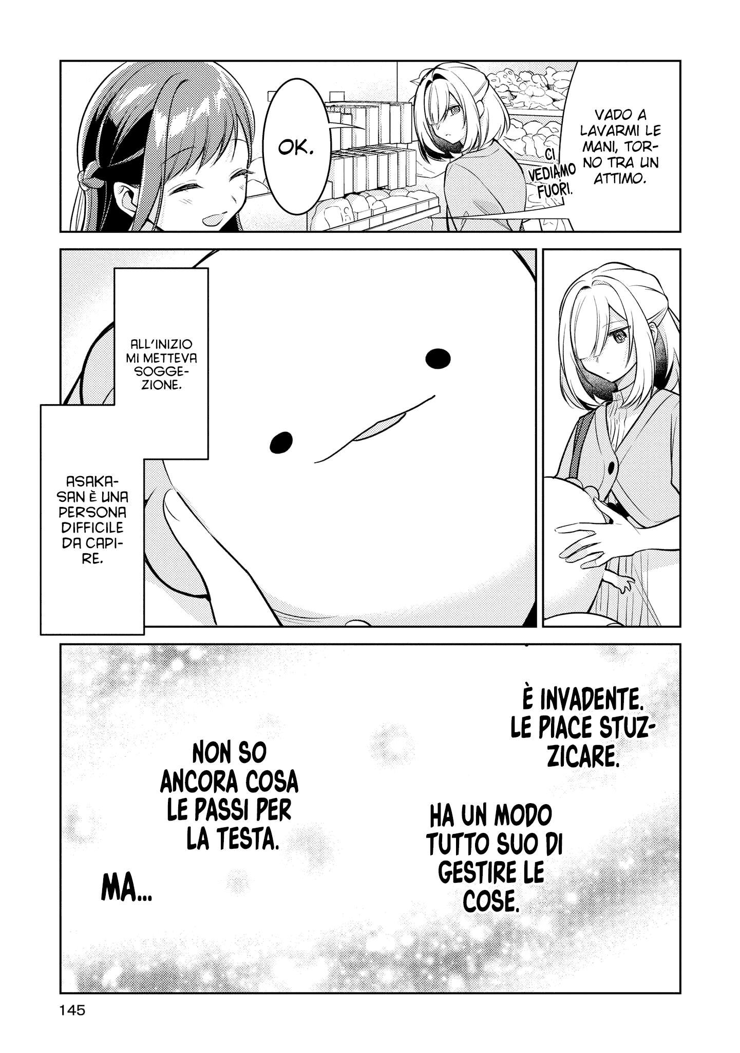 Read The Summer You Were There Manga Online