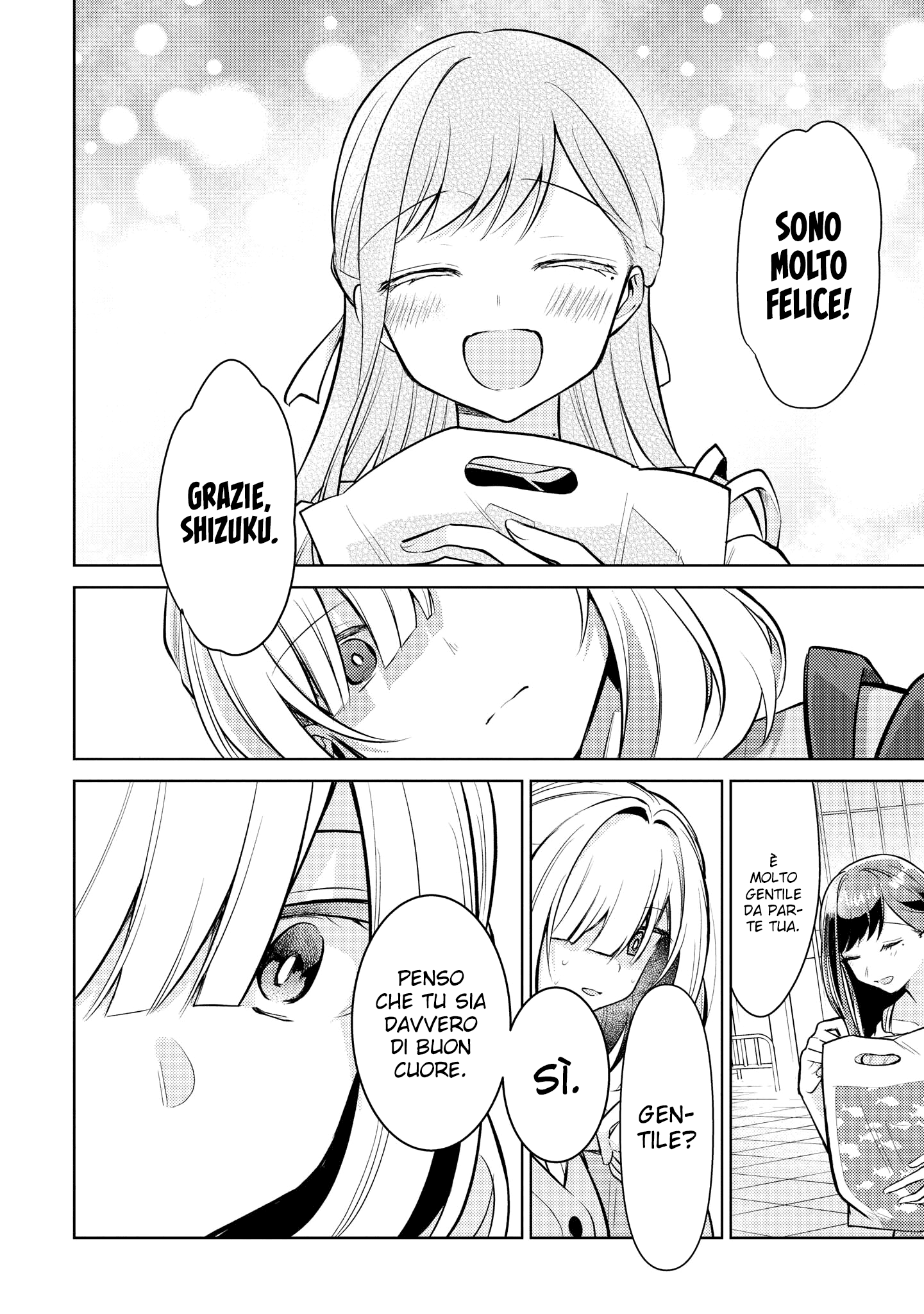 Read The Summer You Were There Manga Online