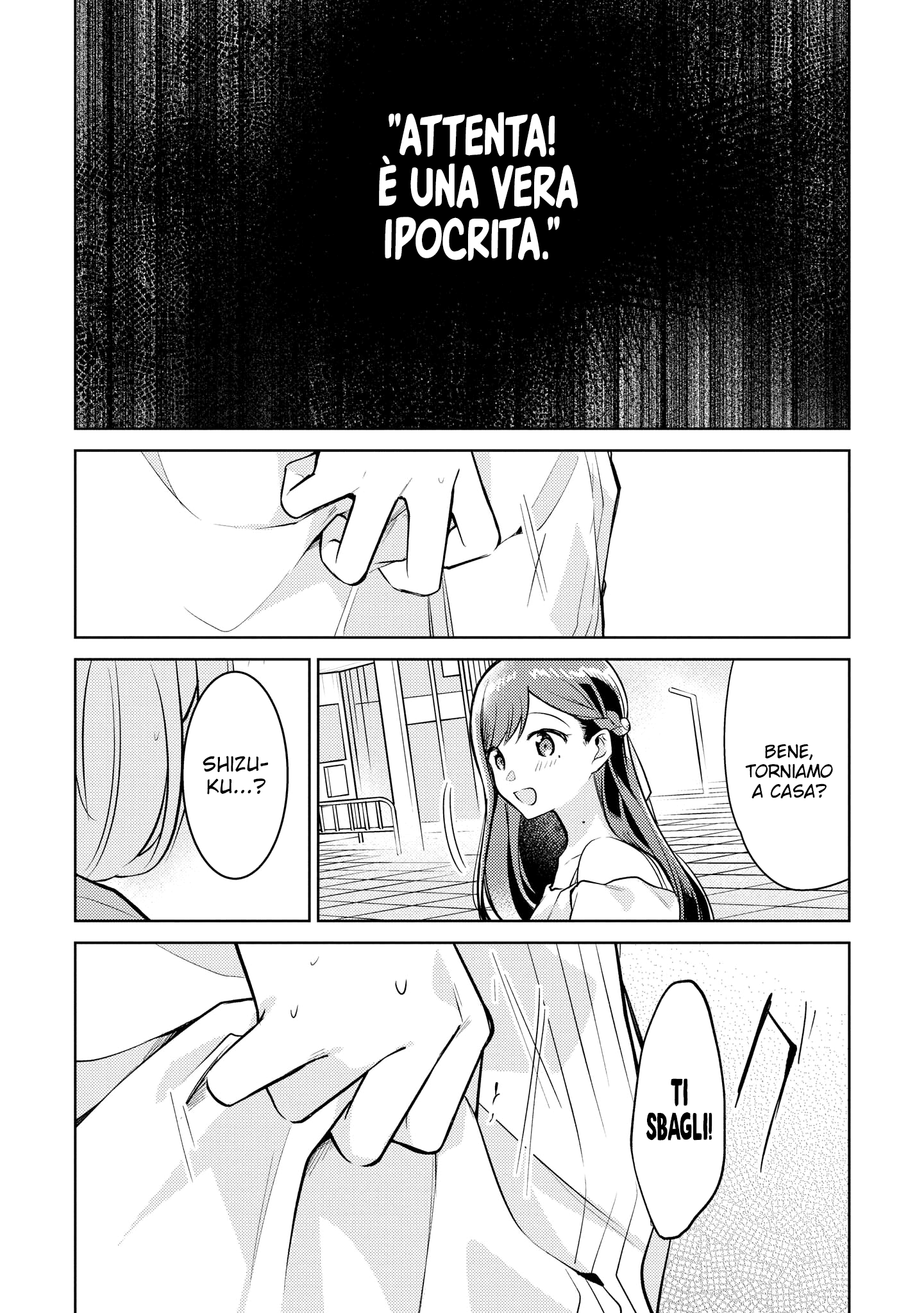 Read The Summer You Were There Manga Online