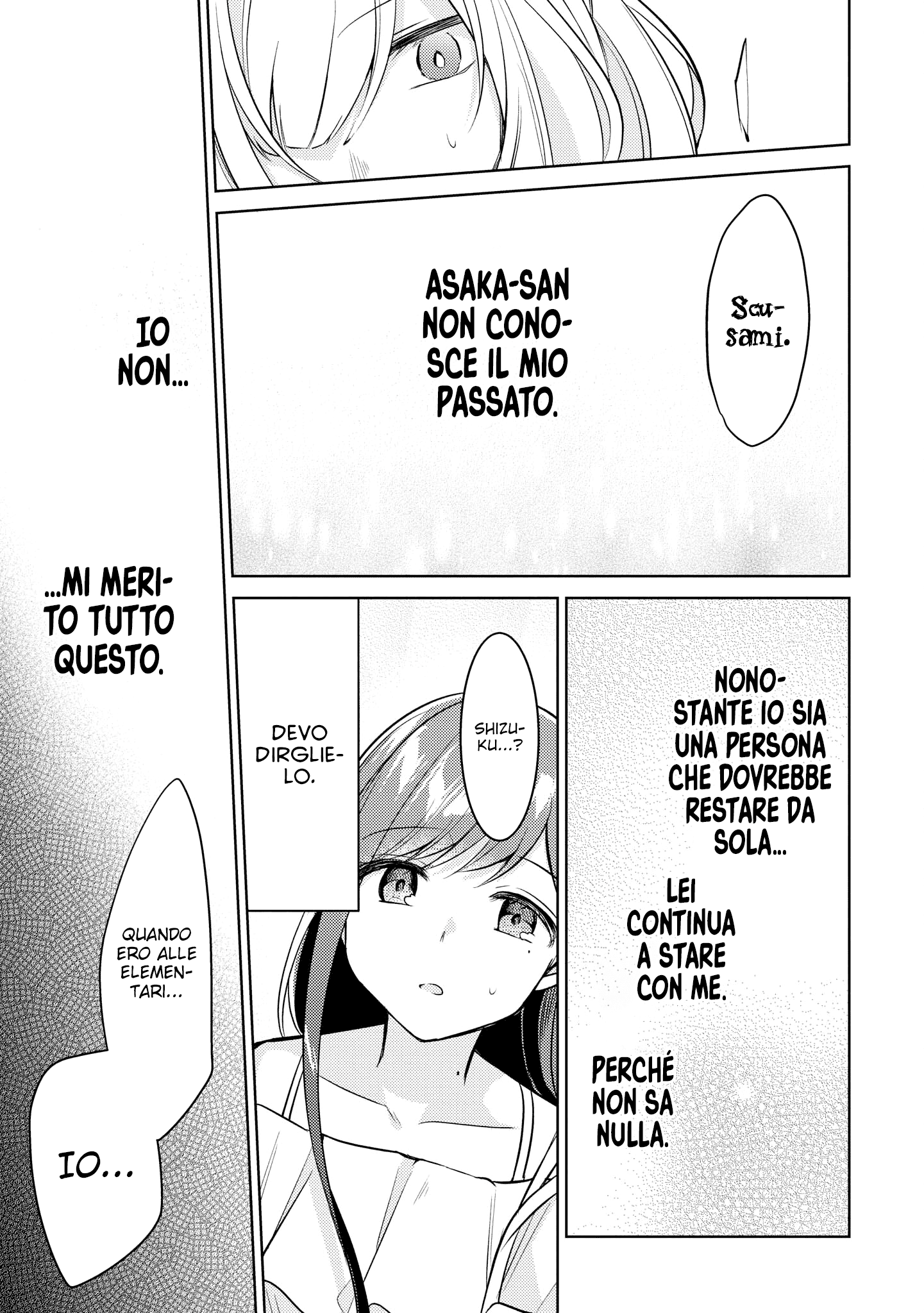 Read The Summer You Were There Manga Online