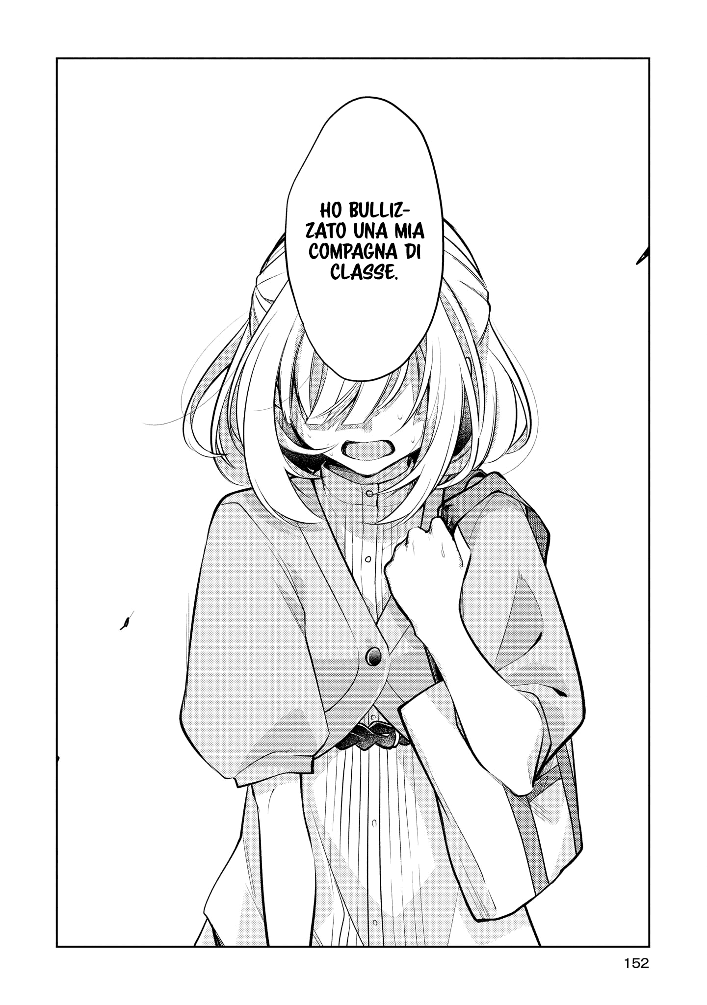 Read The Summer You Were There Manga Online