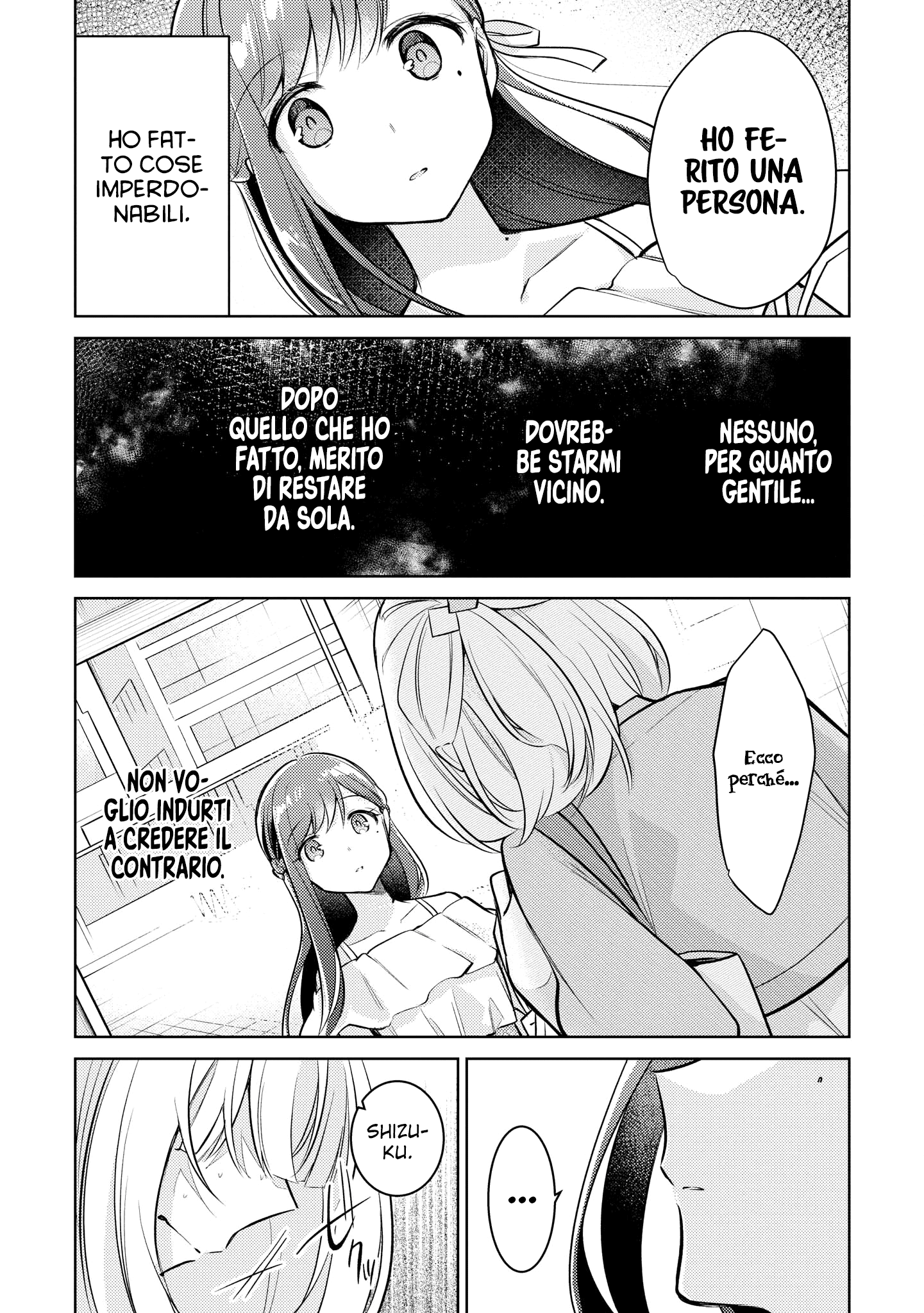 Read The Summer You Were There Manga Online