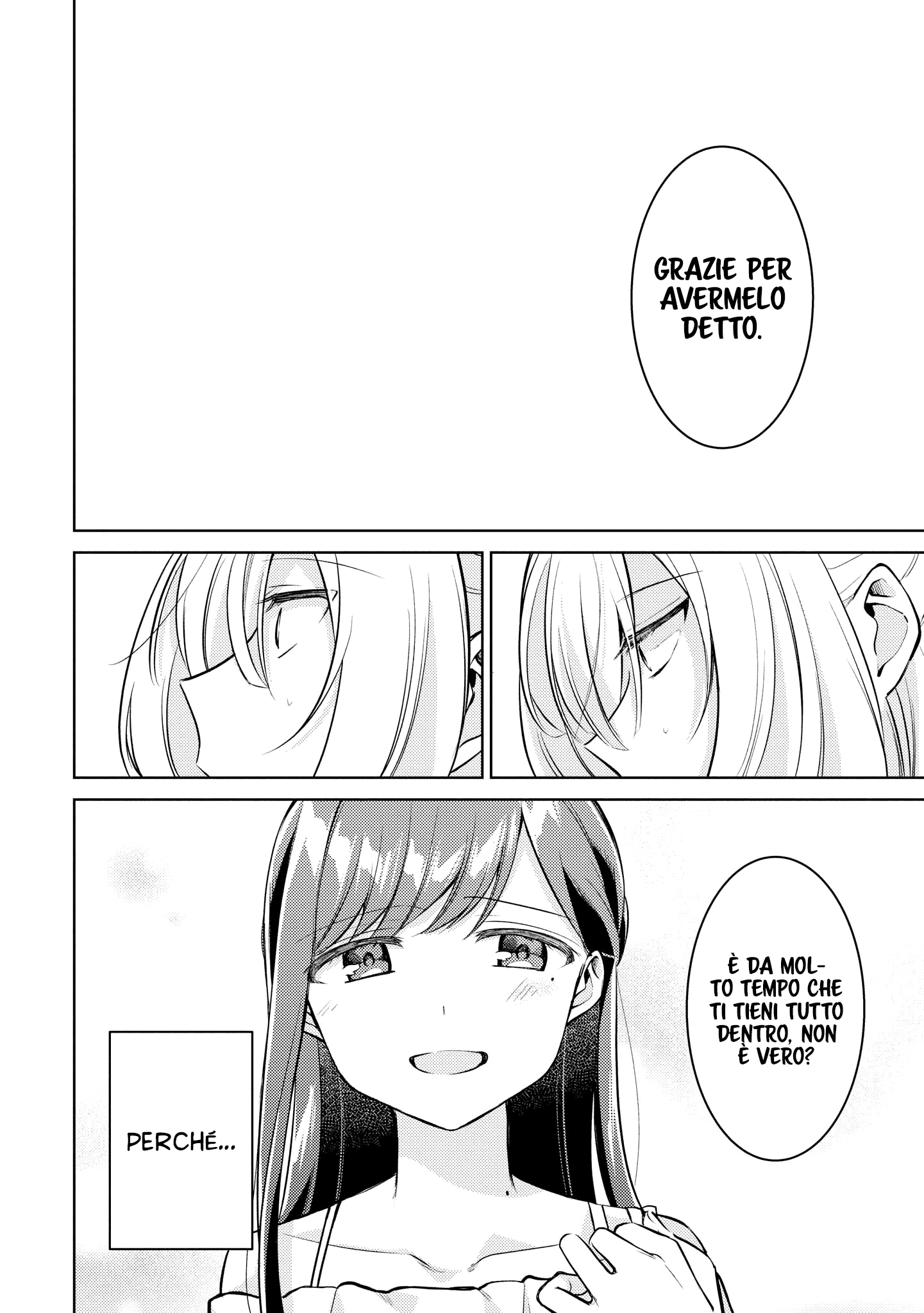 Read The Summer You Were There Manga Online