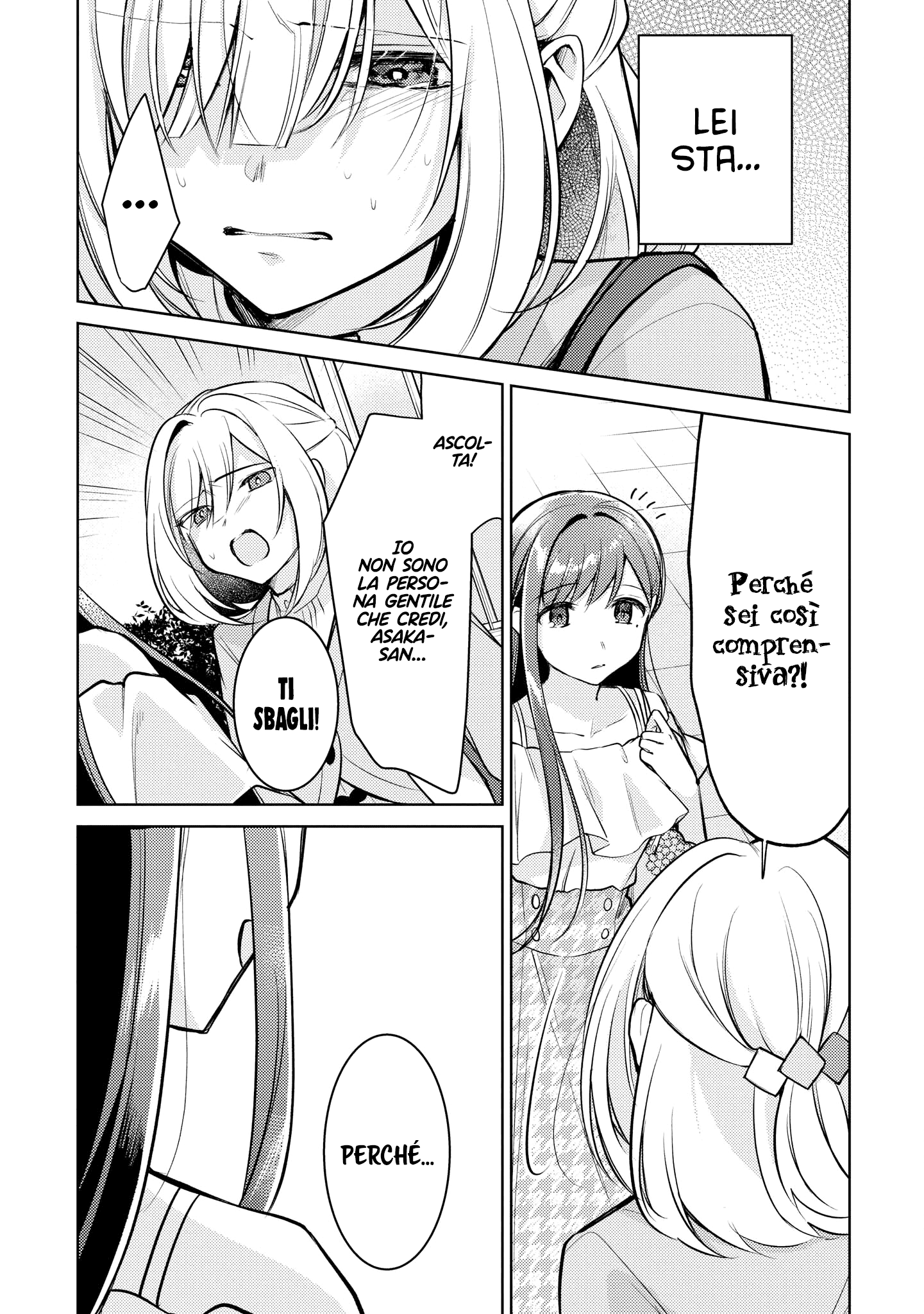 Read The Summer You Were There Manga Online