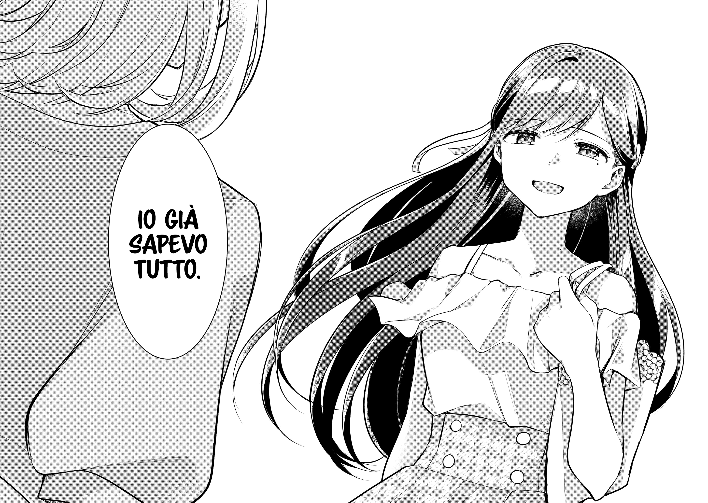 Read The Summer You Were There Manga Online