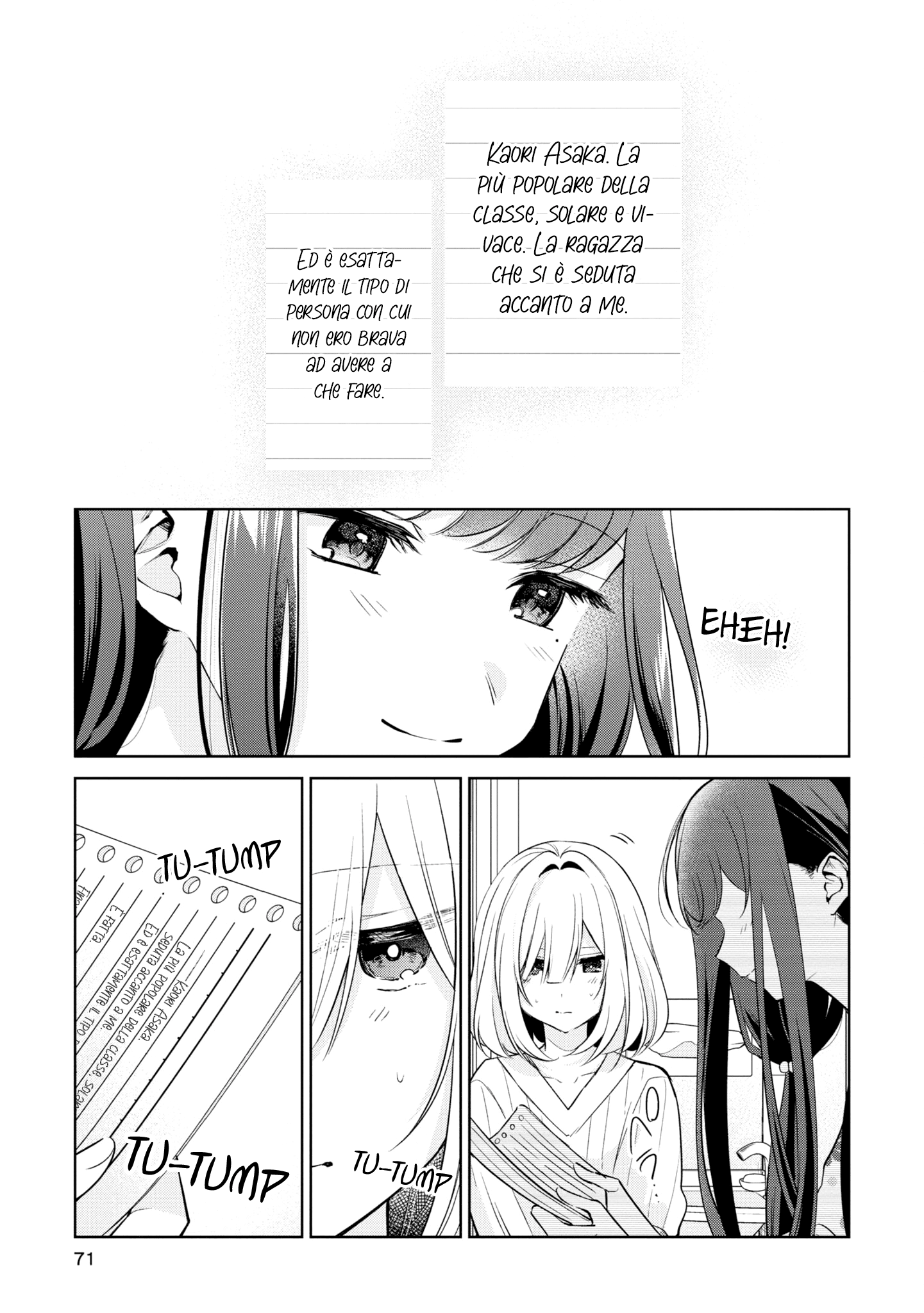 Read The Summer You Were There Manga Online