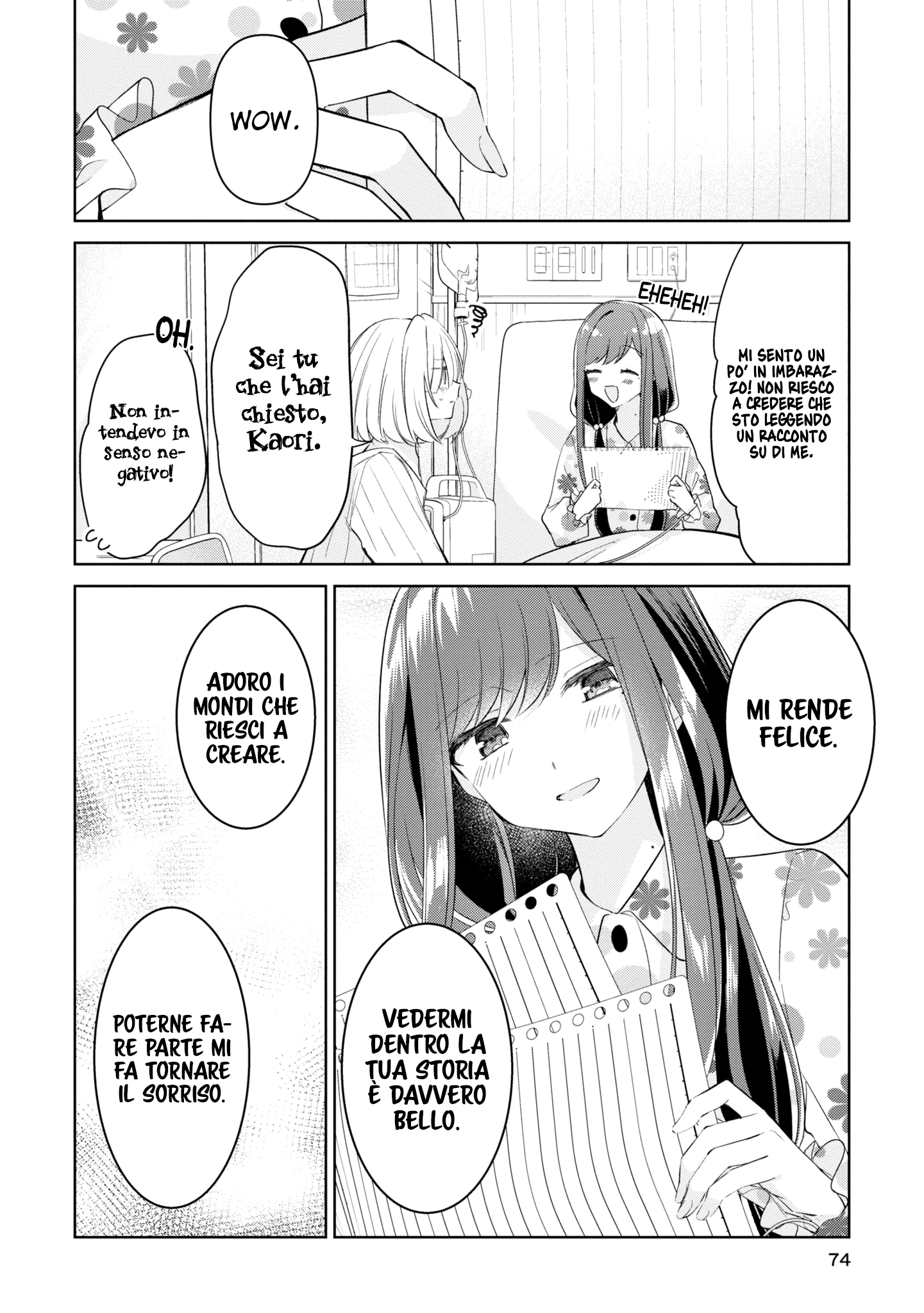 Read The Summer You Were There Manga Online