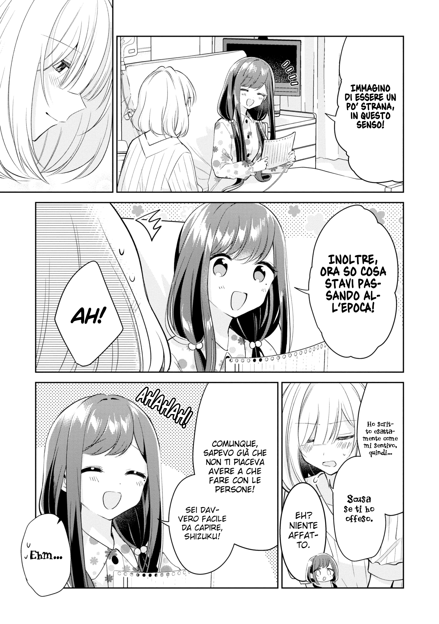 Read The Summer You Were There Manga Online