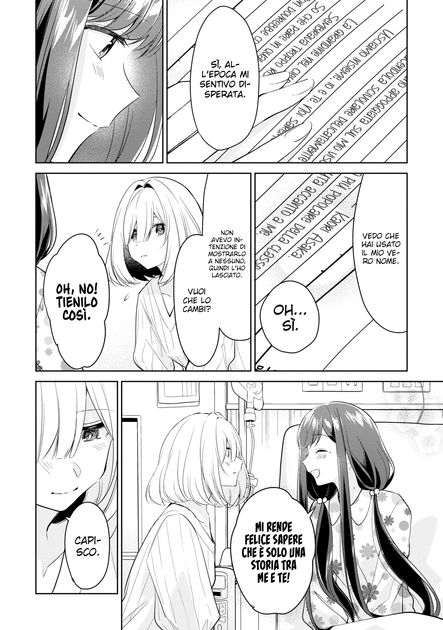 Read The Summer You Were There Manga Online