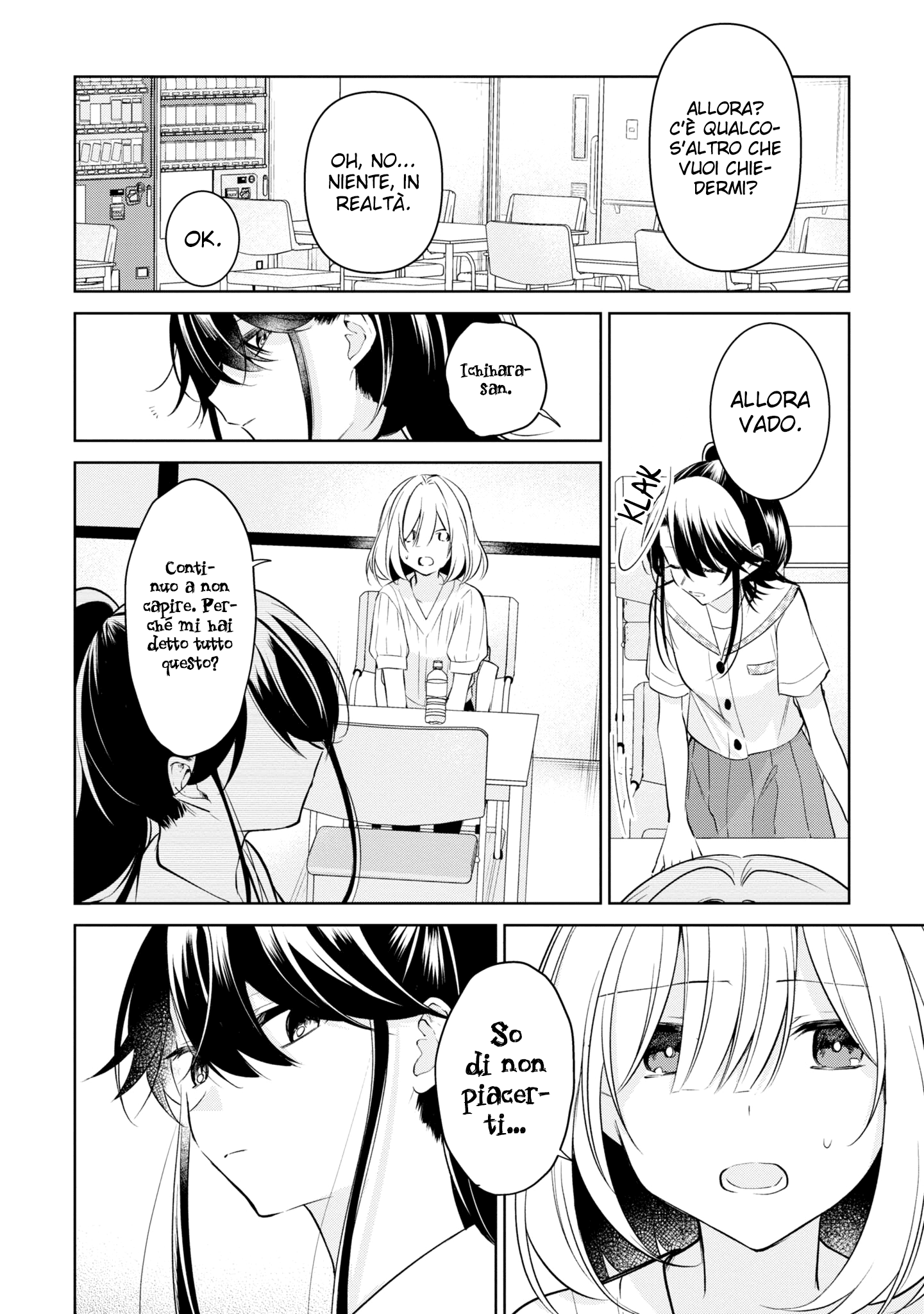 Read The Summer You Were There Manga Online