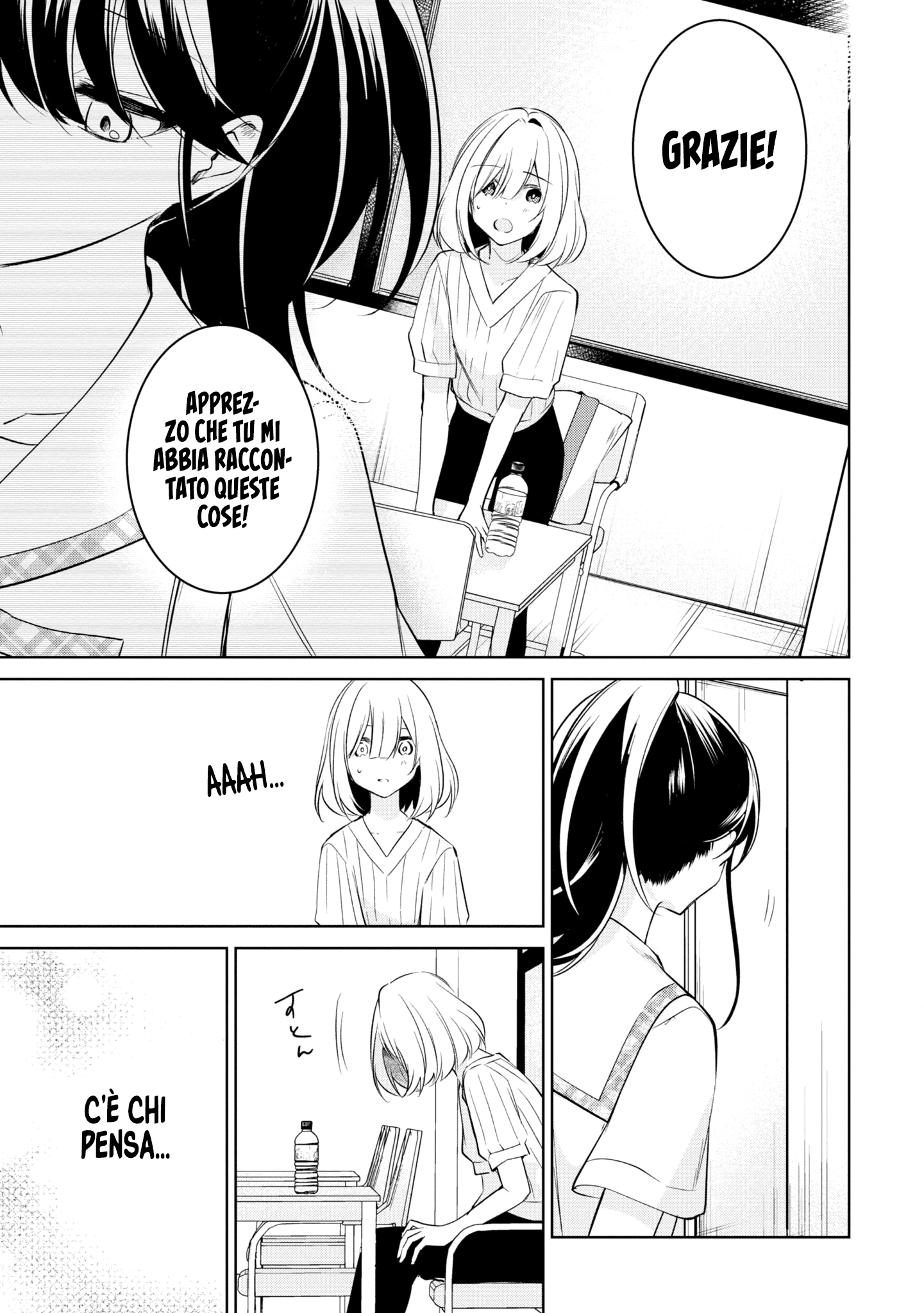 Read The Summer You Were There Manga Online