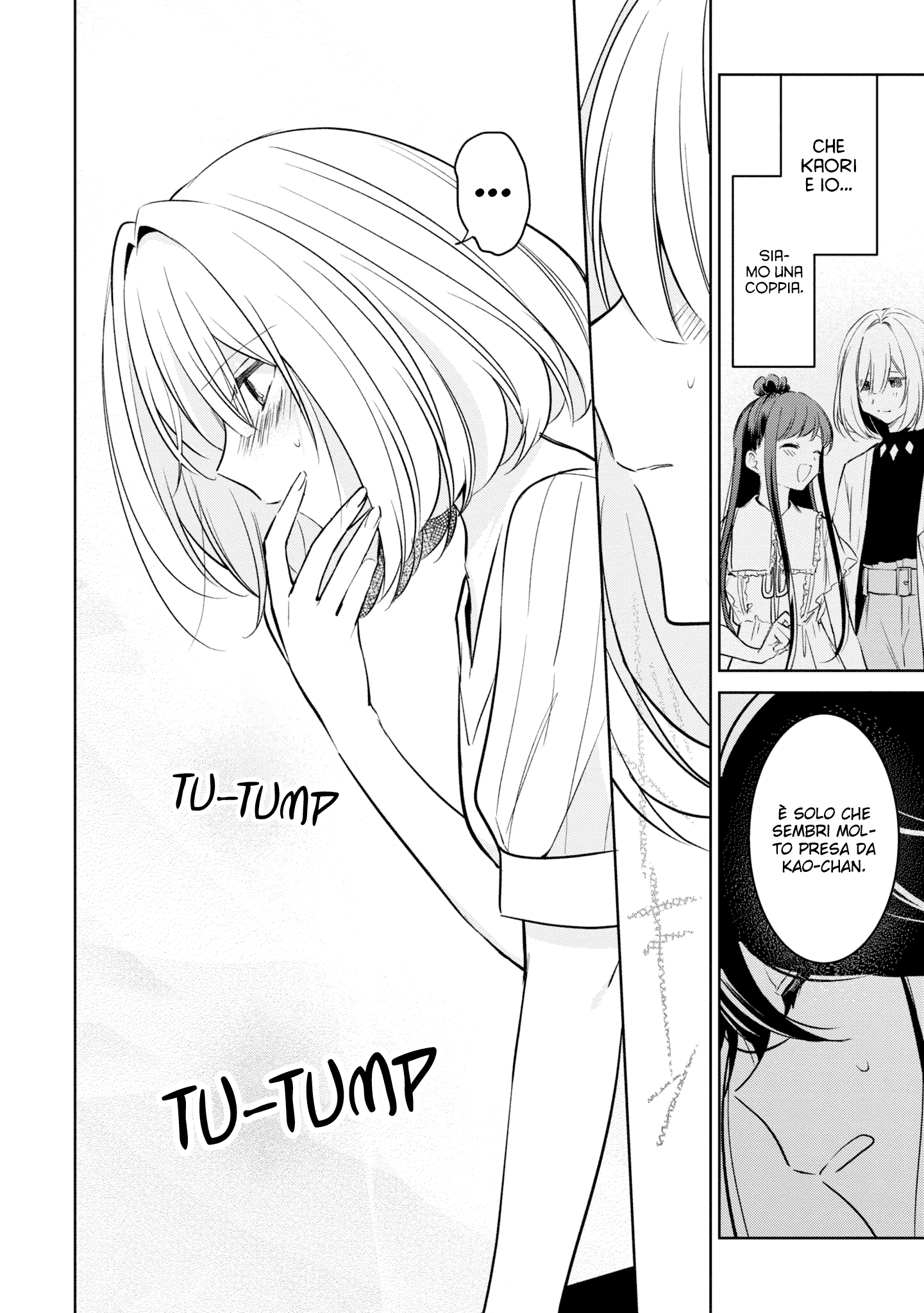 Read The Summer You Were There Manga Online