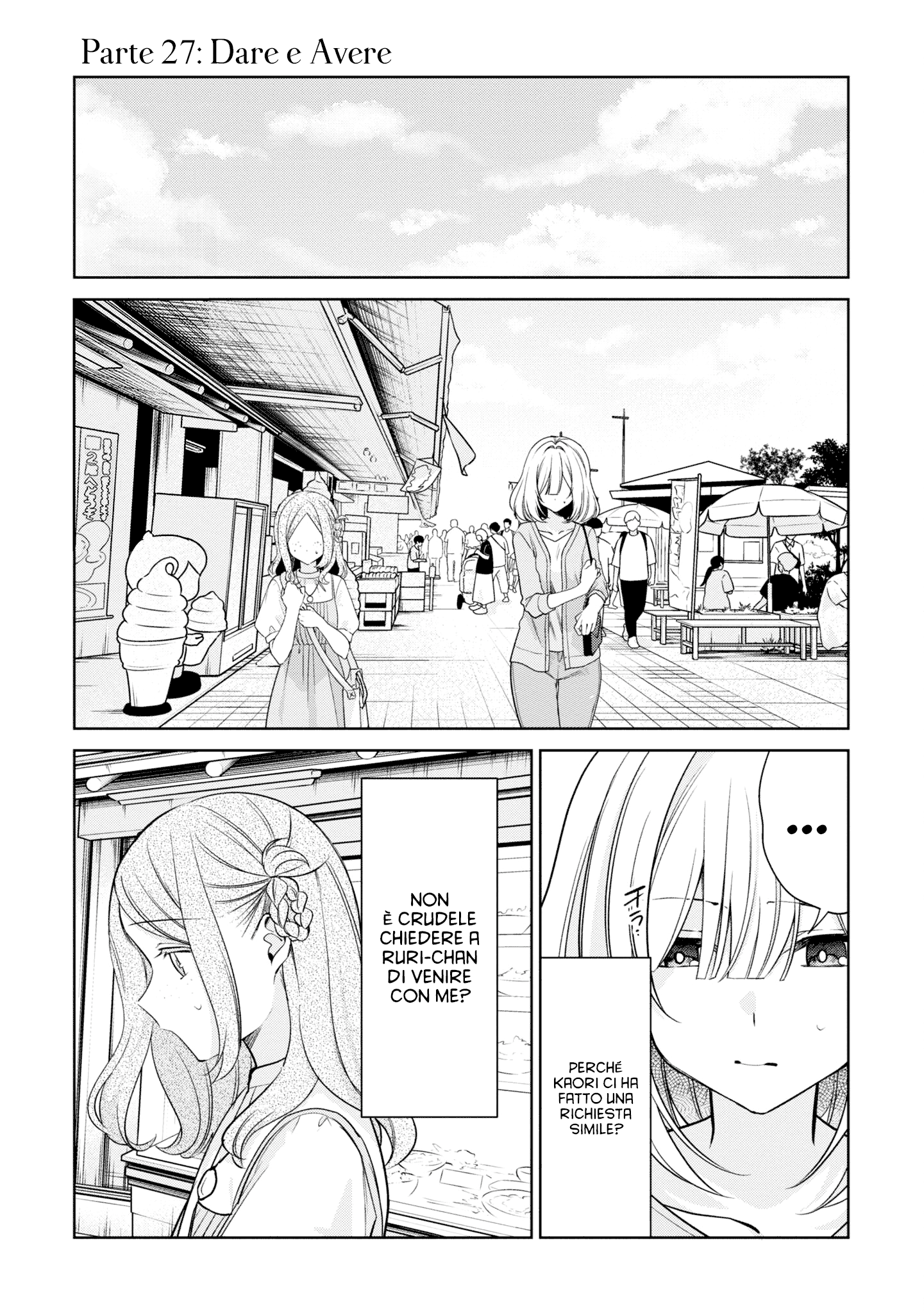 Read The Summer You Were There Manga Online