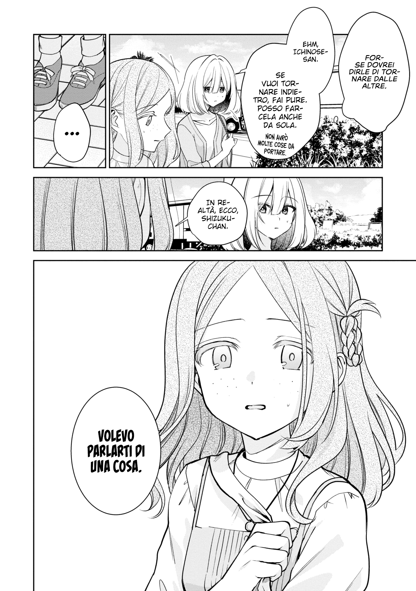 Read The Summer You Were There Manga Online