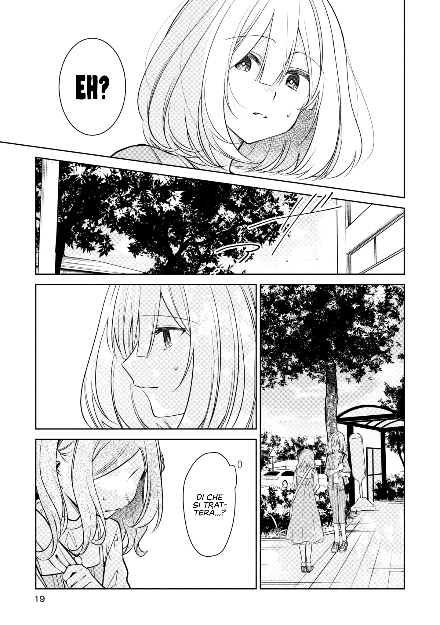 Read The Summer You Were There Manga Online