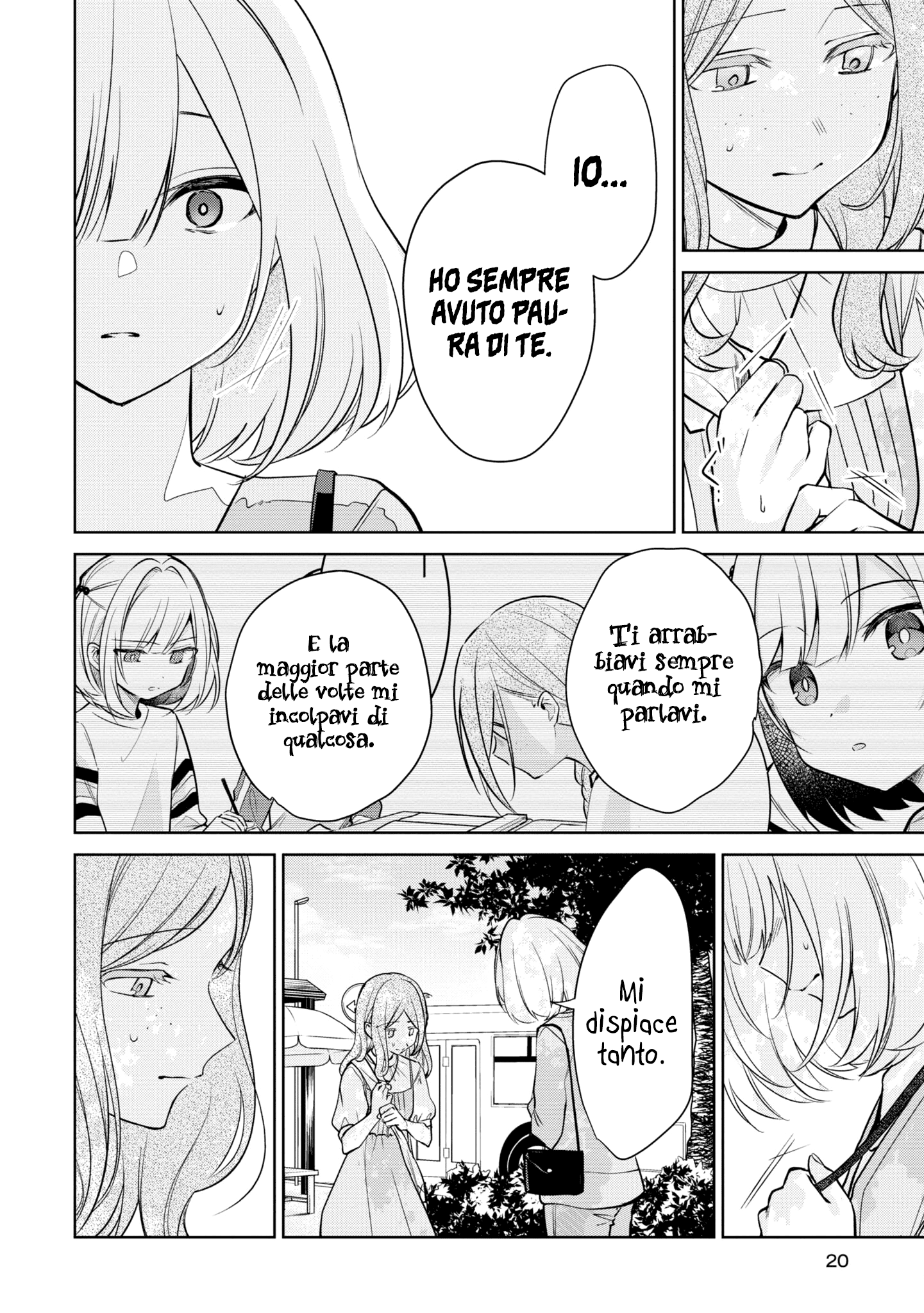 Read The Summer You Were There Manga Online