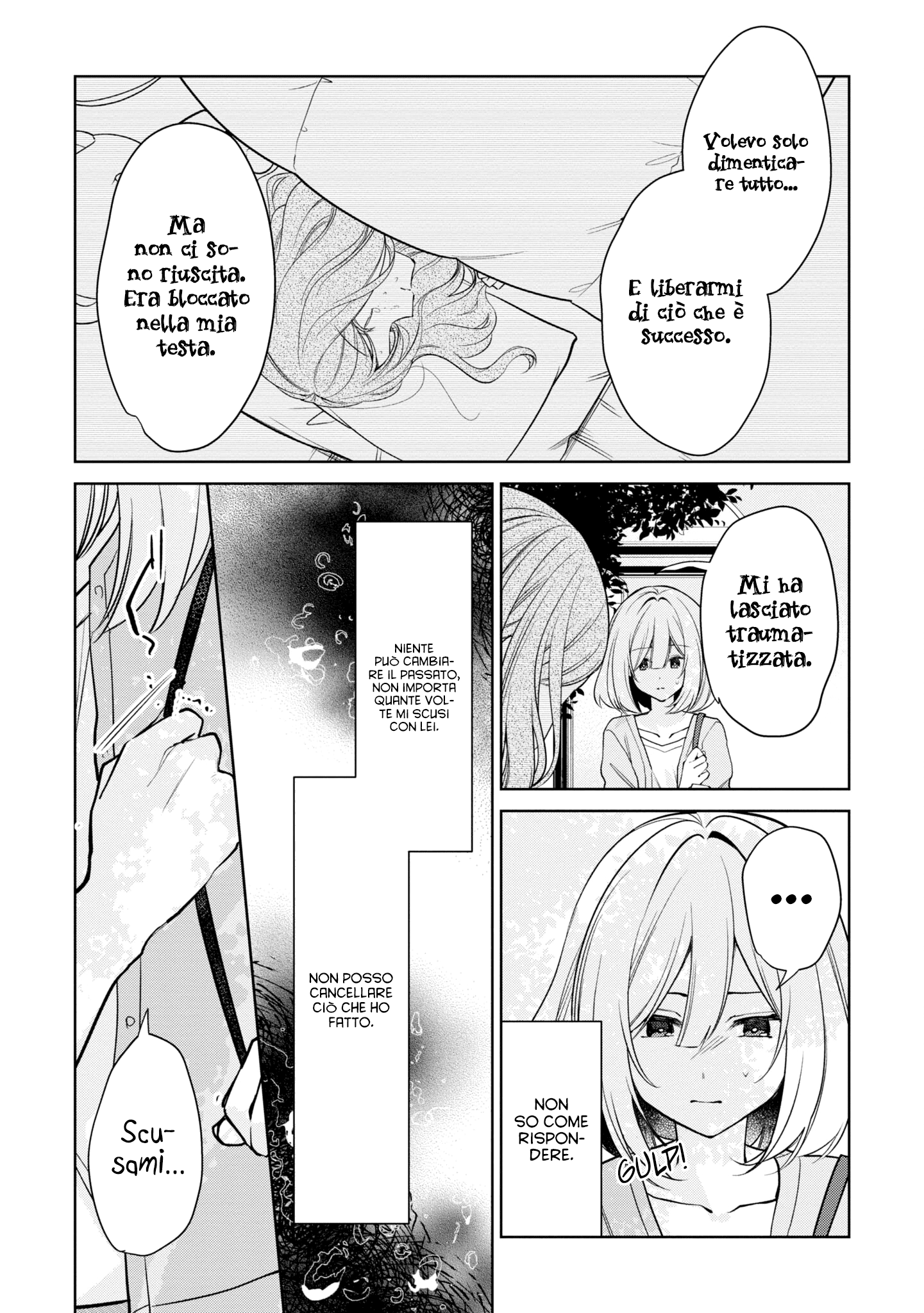 Read The Summer You Were There Manga Online