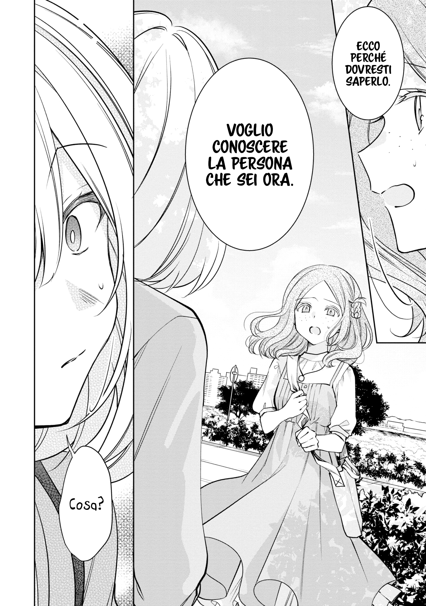 Read The Summer You Were There Manga Online