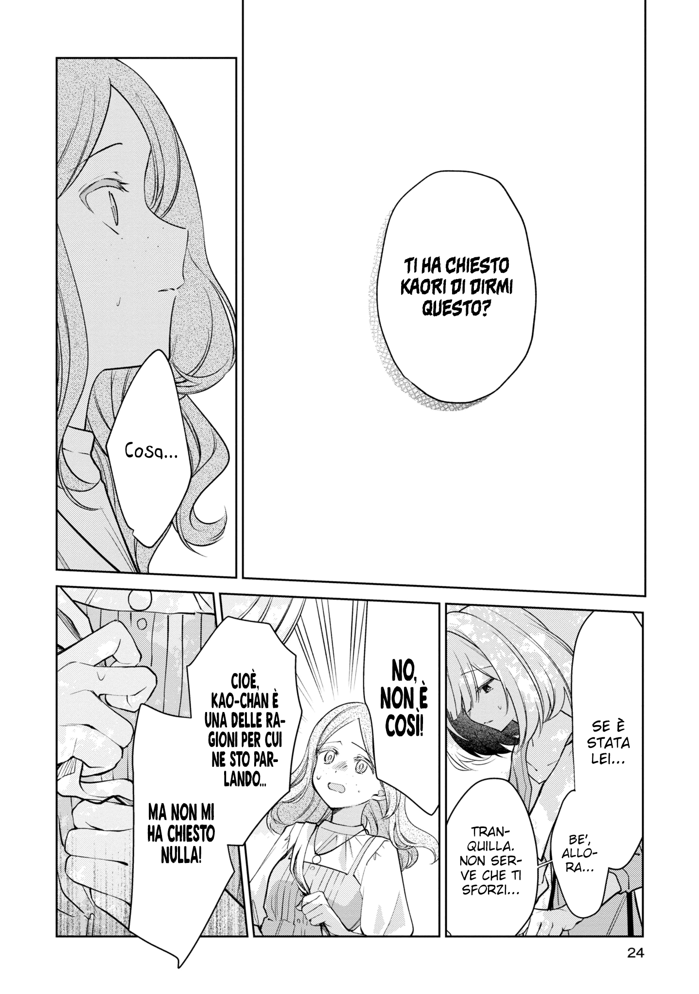 Read The Summer You Were There Manga Online