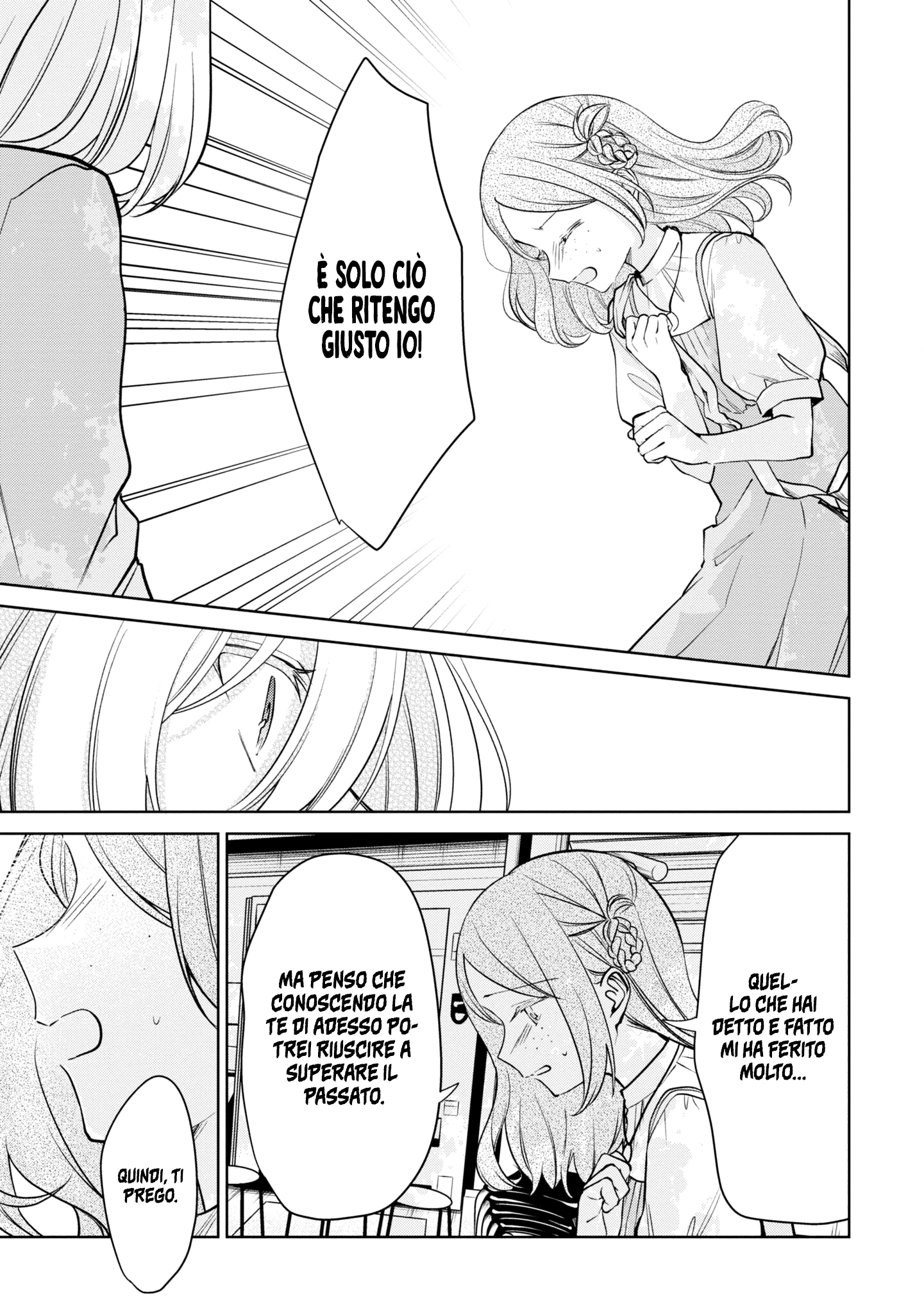 Read The Summer You Were There Manga Online