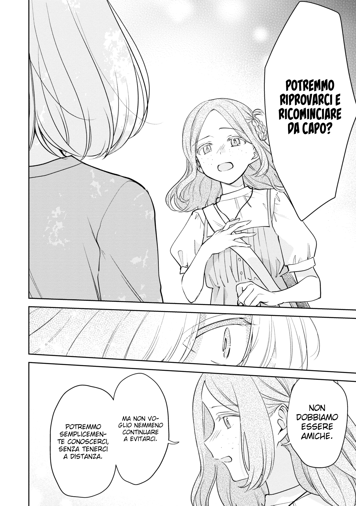 Read The Summer You Were There Manga Online