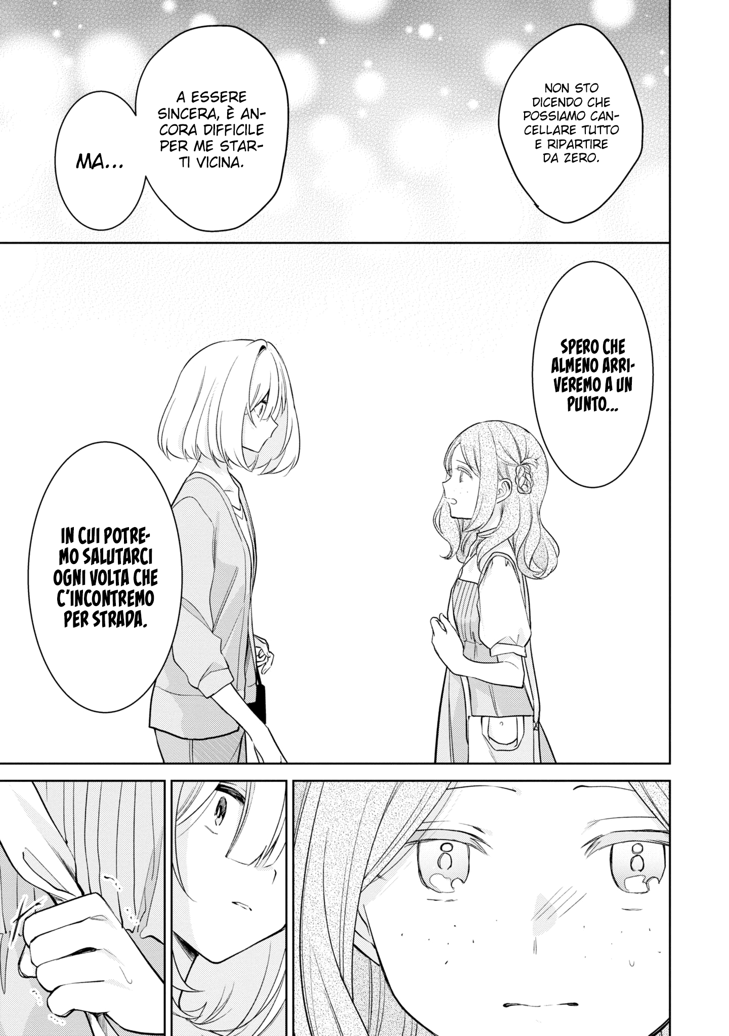 Read The Summer You Were There Manga Online