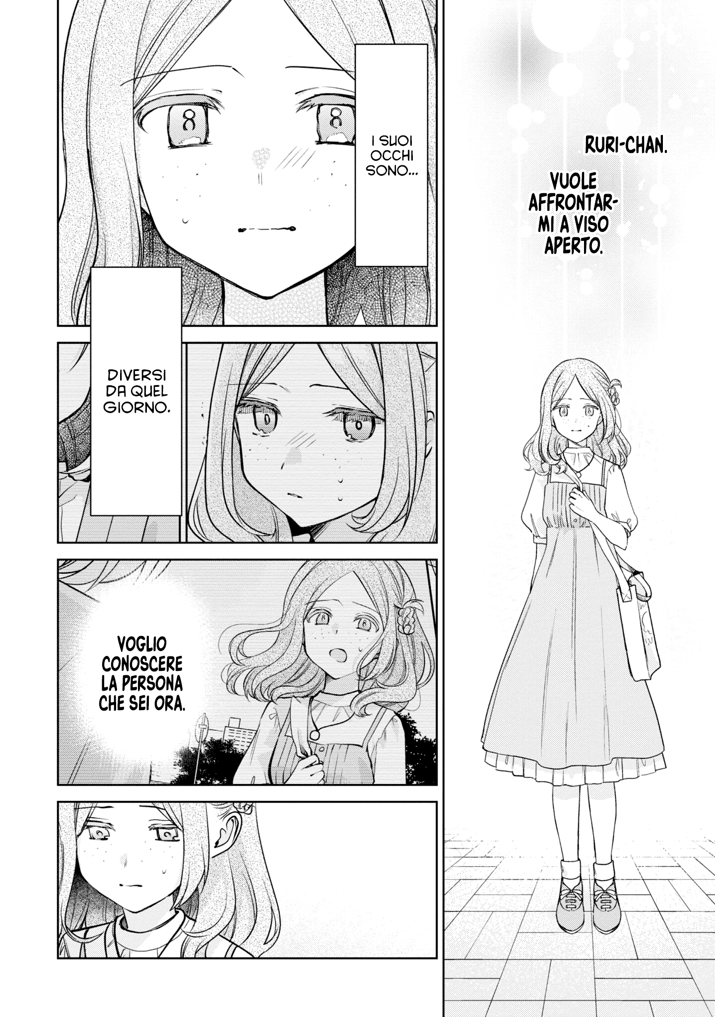 Read The Summer You Were There Manga Online