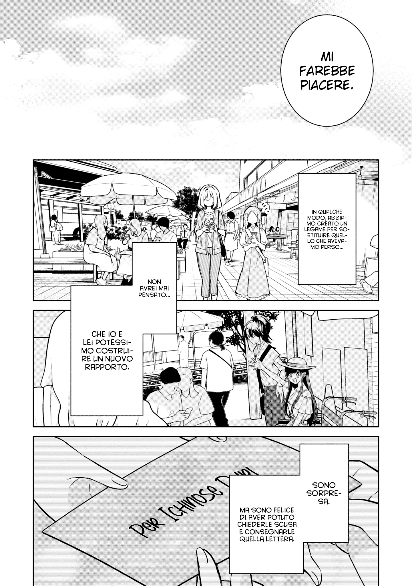 Read The Summer You Were There Manga Online