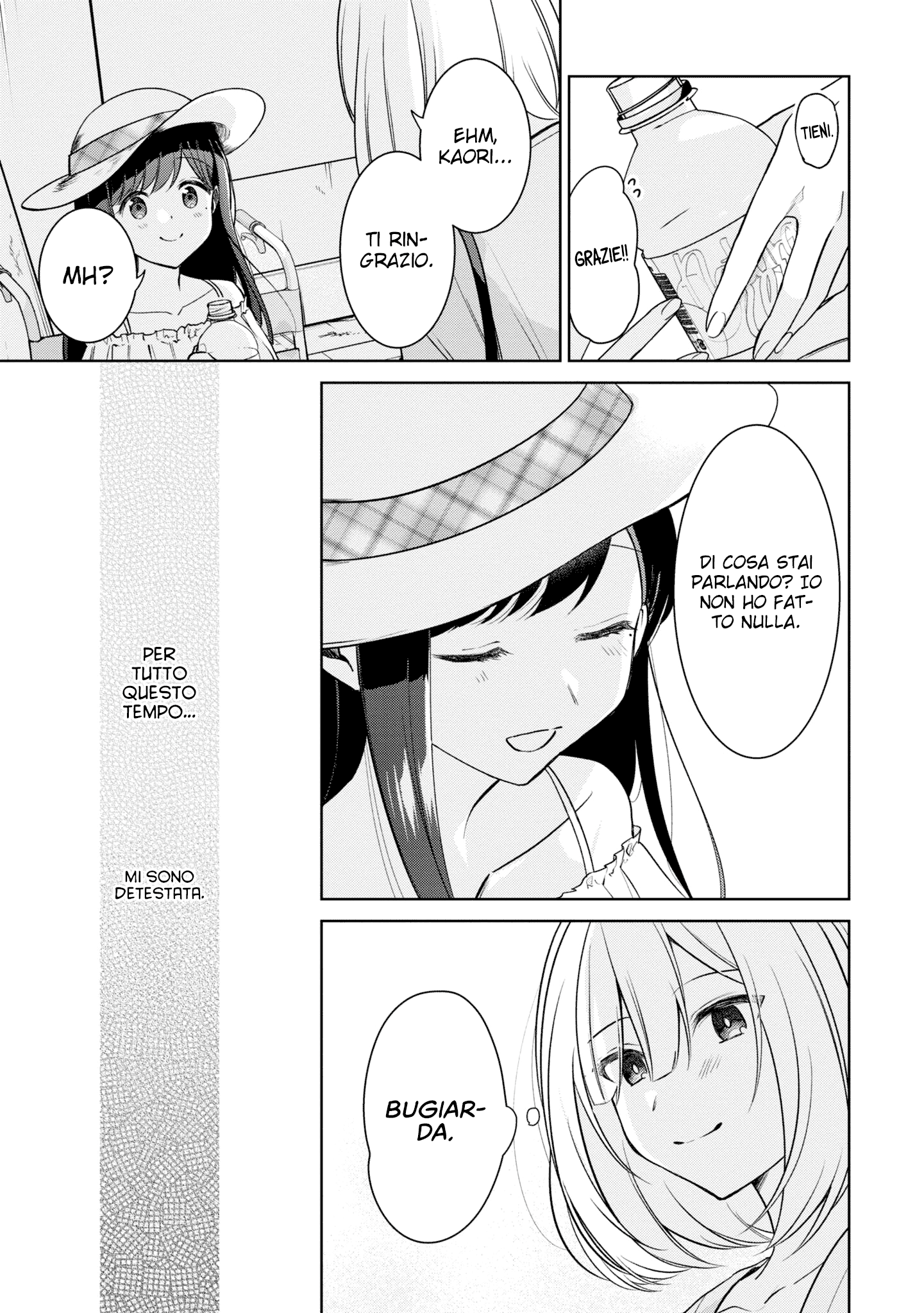 Read The Summer You Were There Manga Online