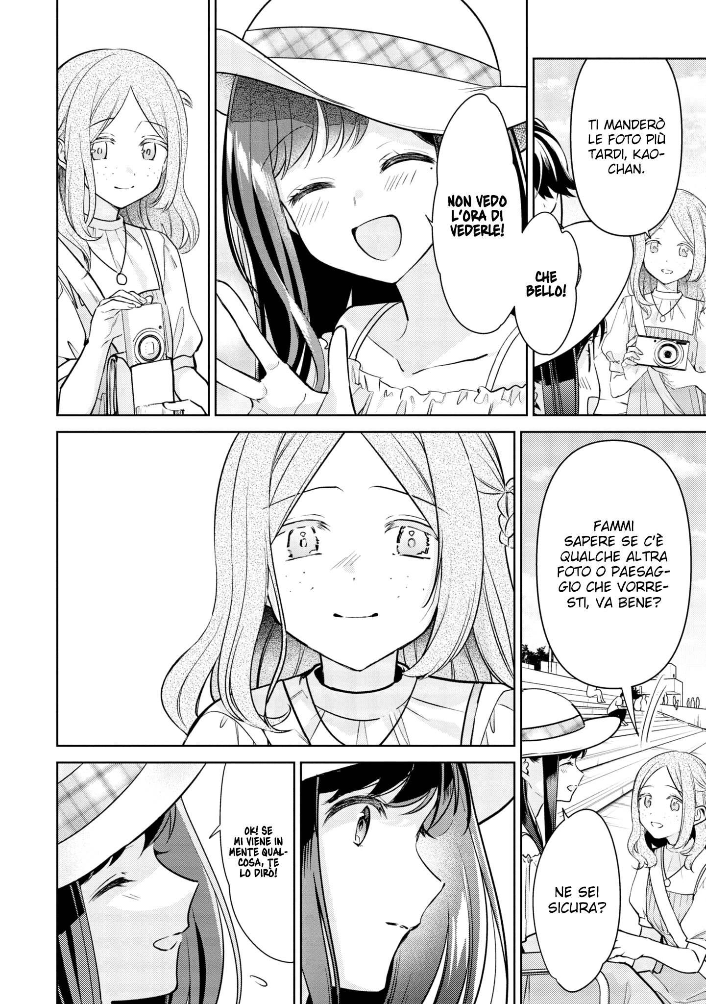 Read The Summer You Were There Manga Online