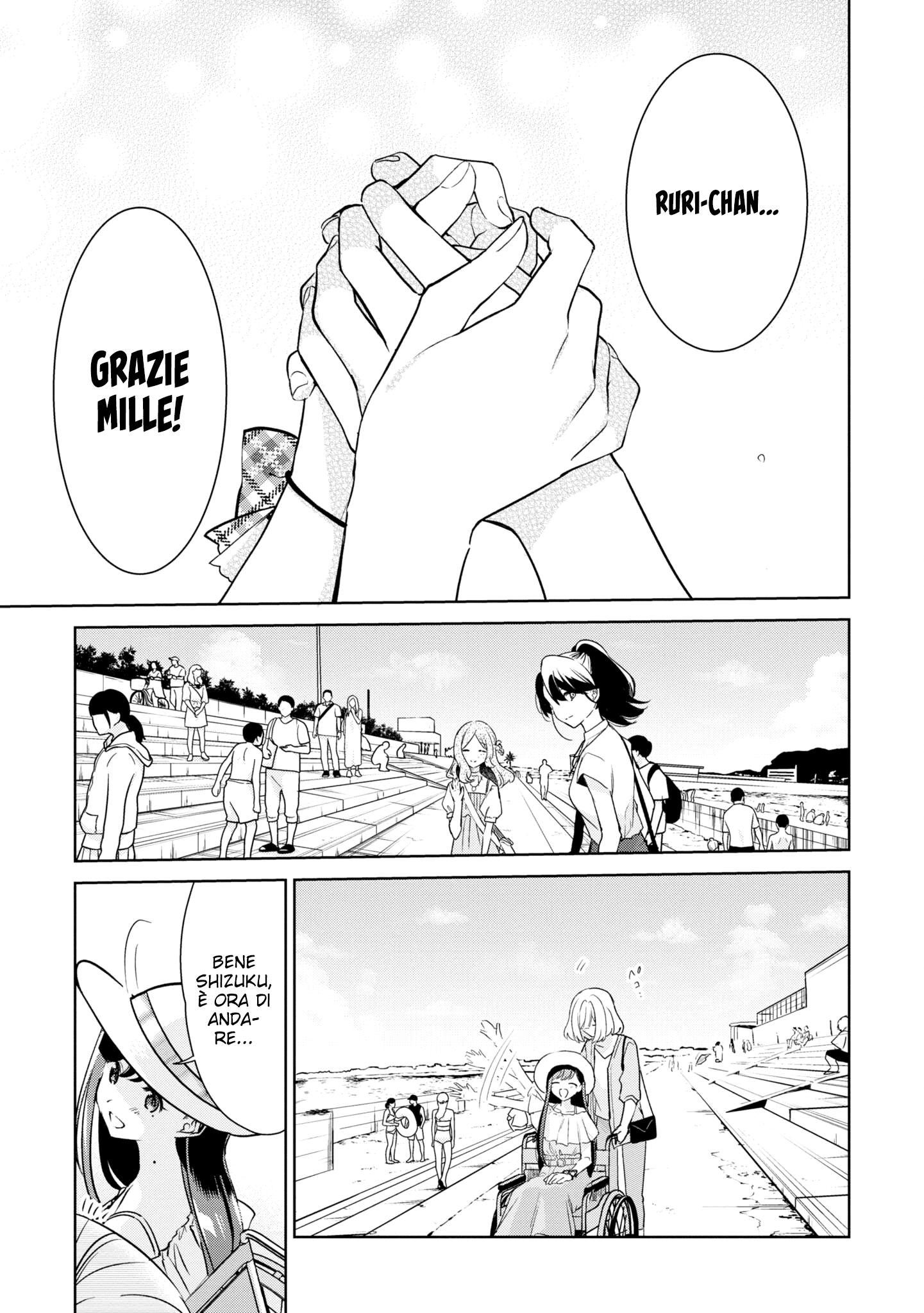 Read The Summer You Were There Manga Online