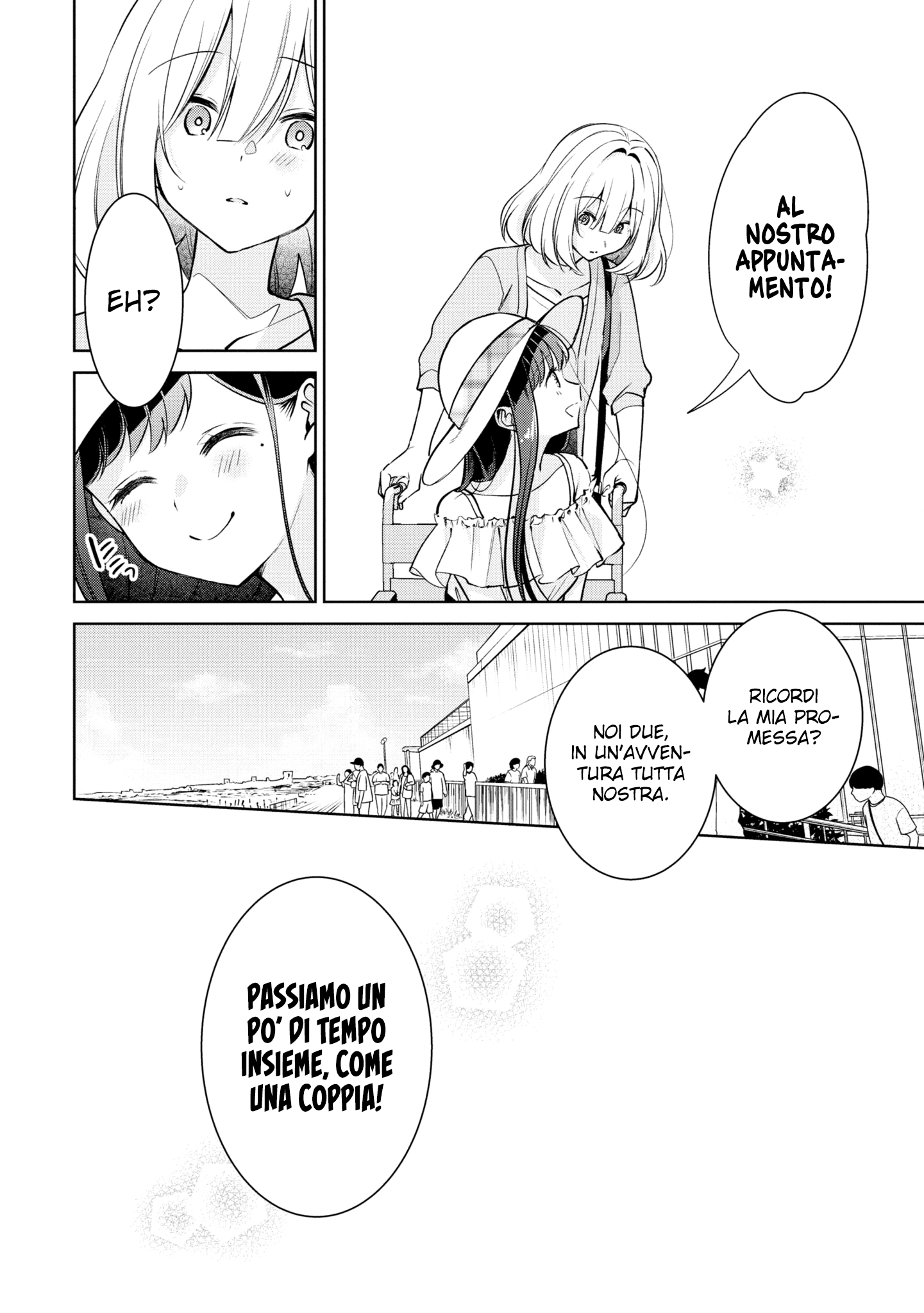 Read The Summer You Were There Manga Online