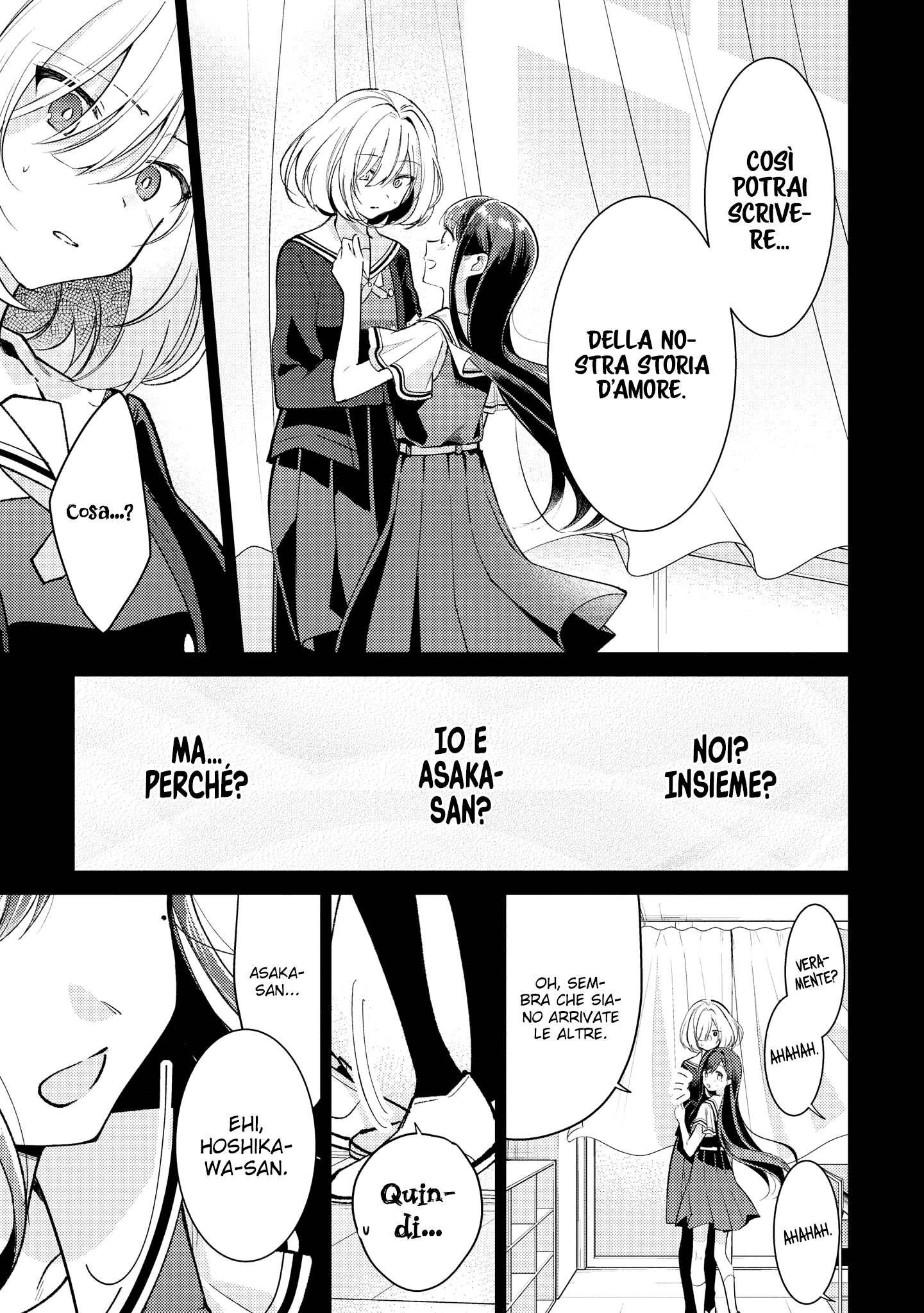 Read The Summer You Were There Manga Online