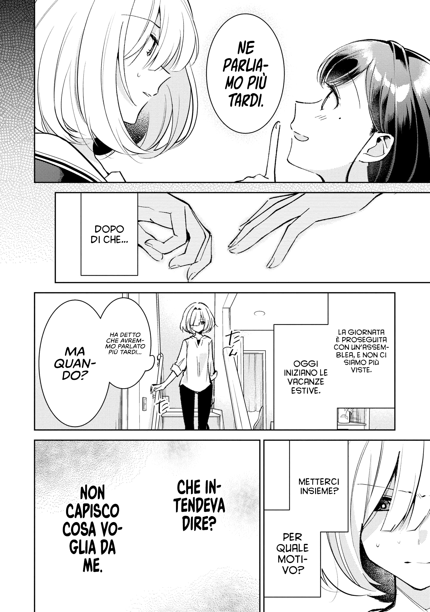 Read The Summer You Were There Manga Online