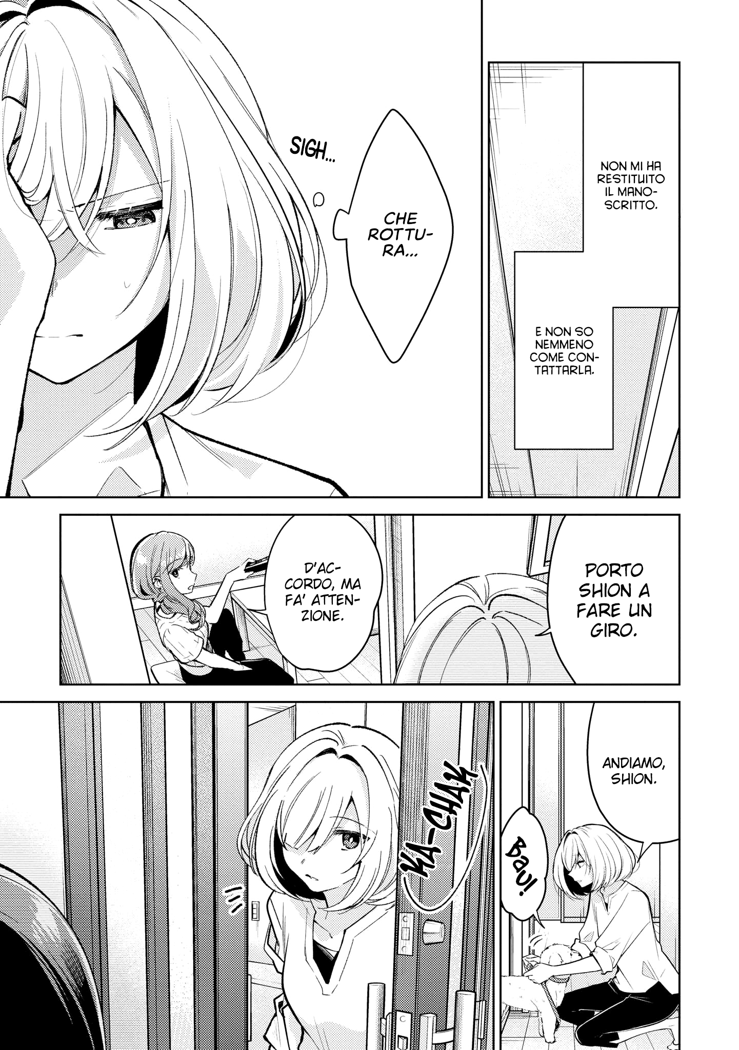 Read The Summer You Were There Manga Online