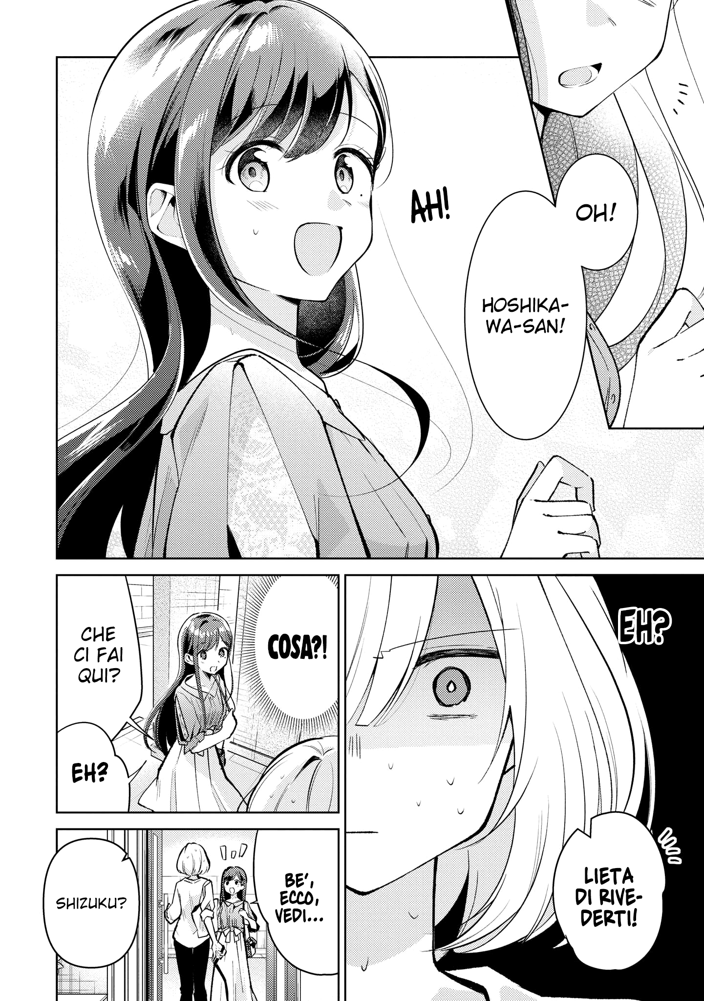 Read The Summer You Were There Manga Online