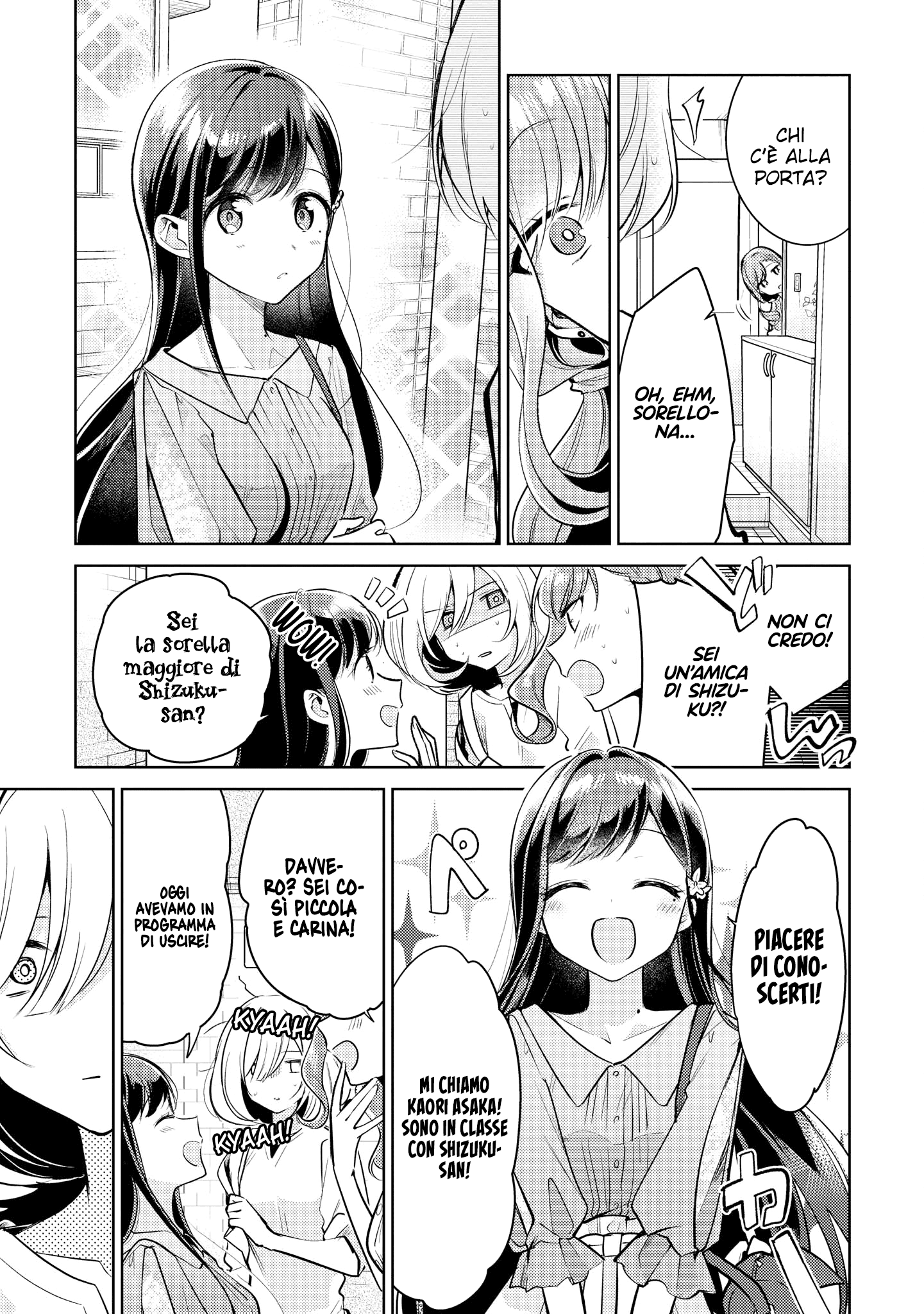 Read The Summer You Were There Manga Online