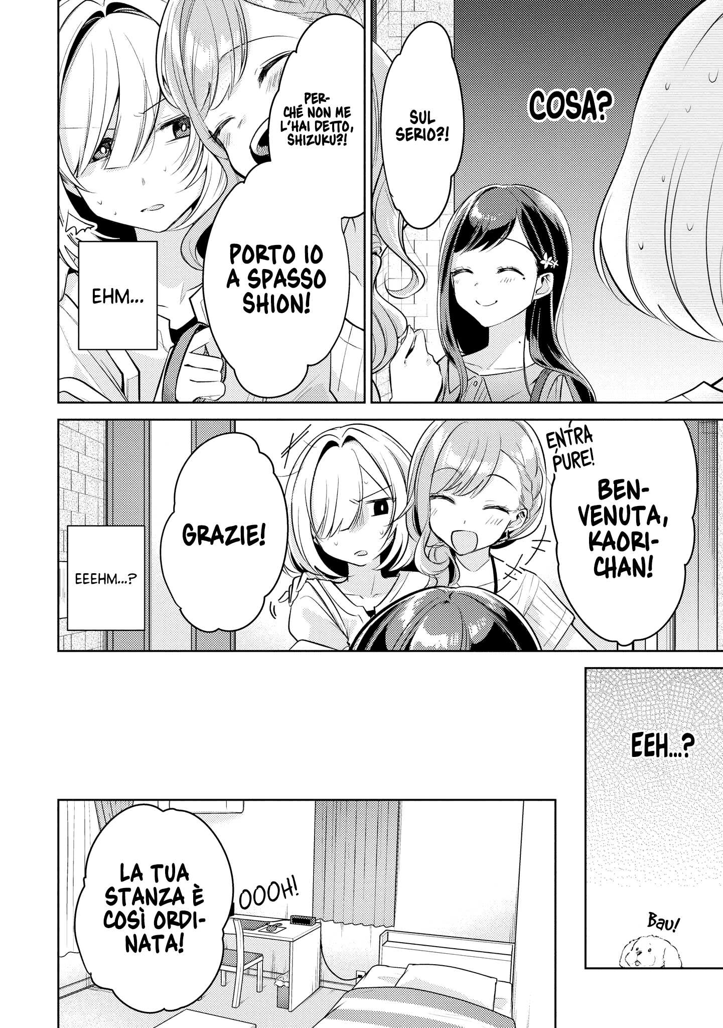 Read The Summer You Were There Manga Online