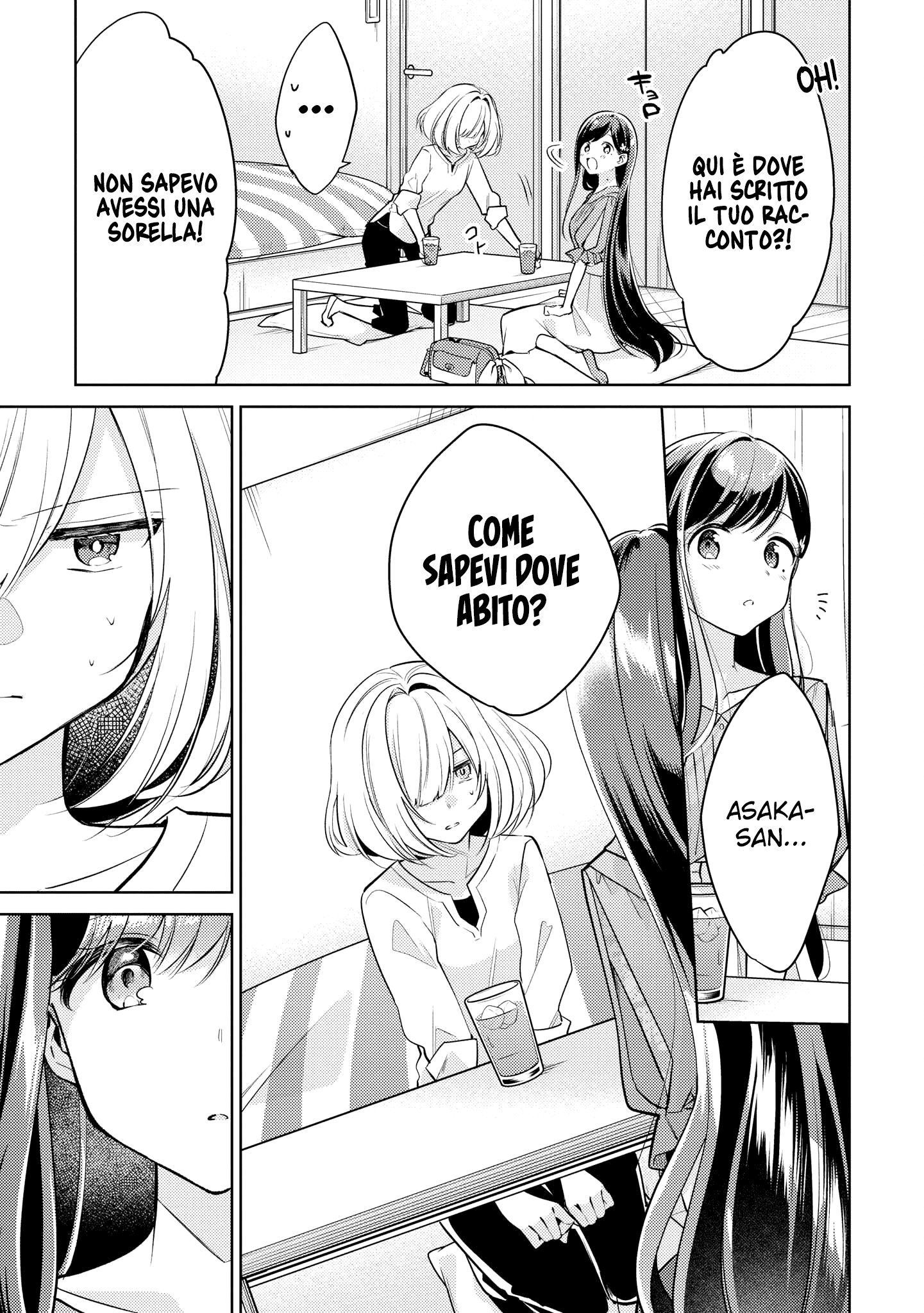 Read The Summer You Were There Manga Online