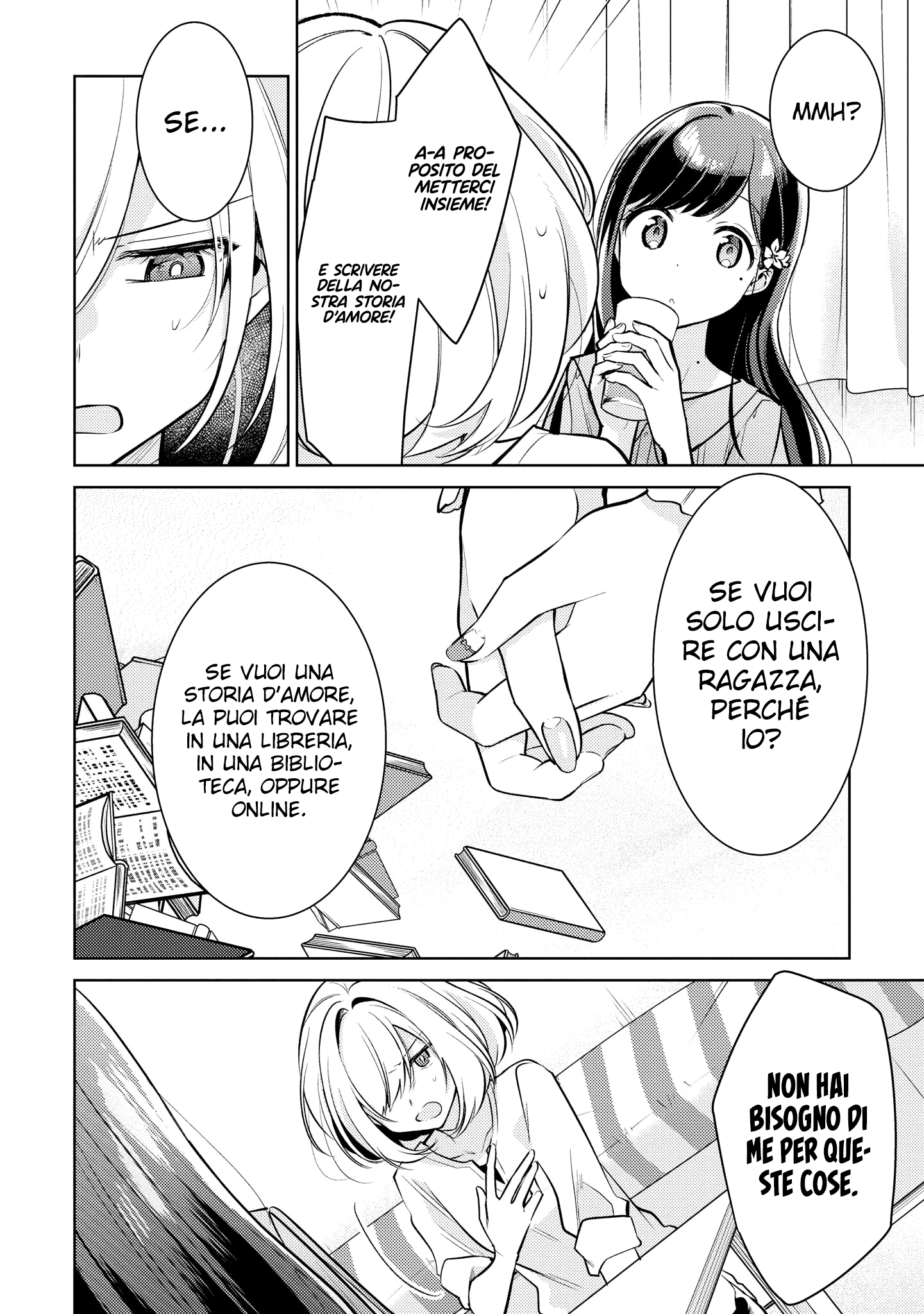 Read The Summer You Were There Manga Online