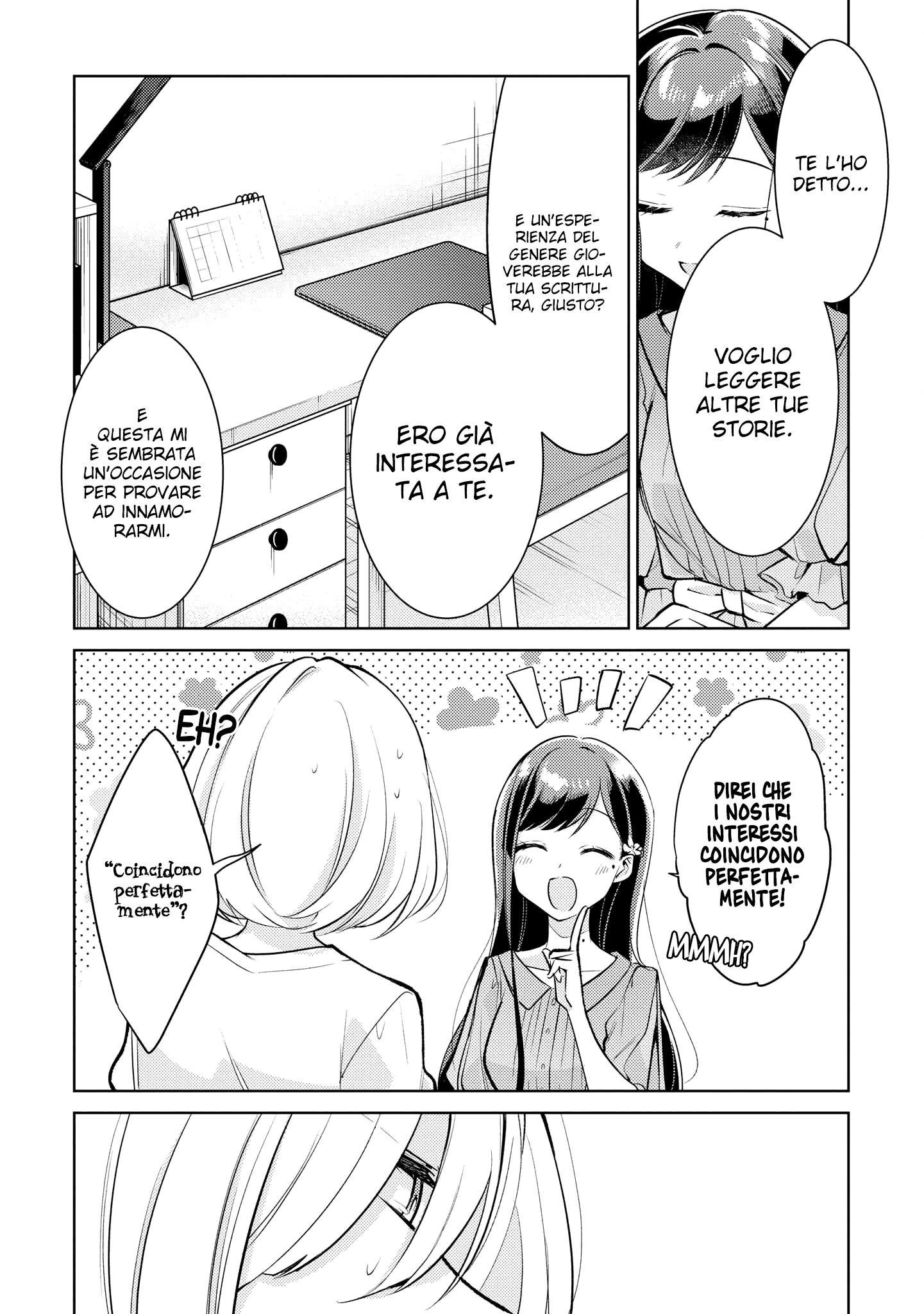 Read The Summer You Were There Manga Online