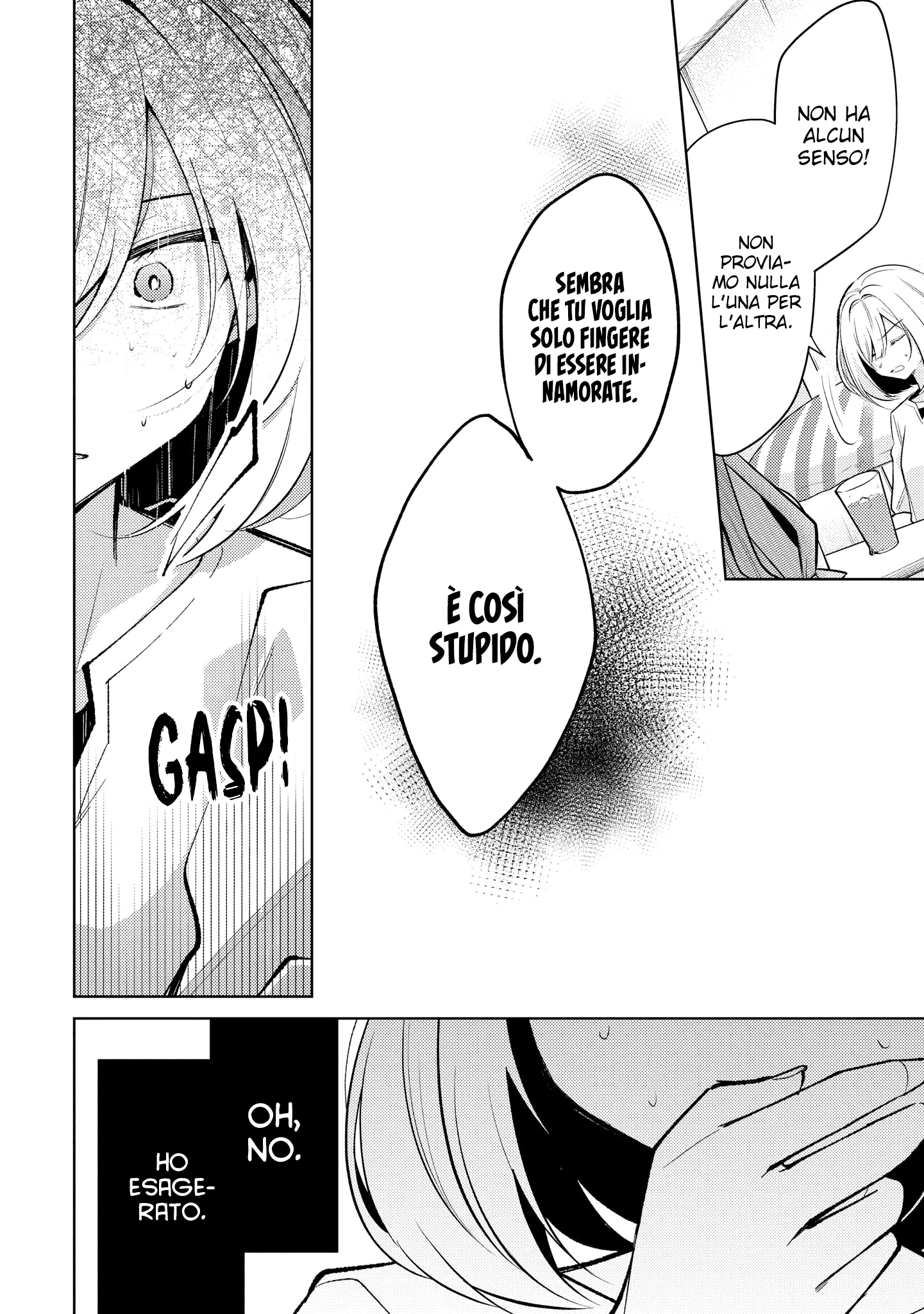 Read The Summer You Were There Manga Online