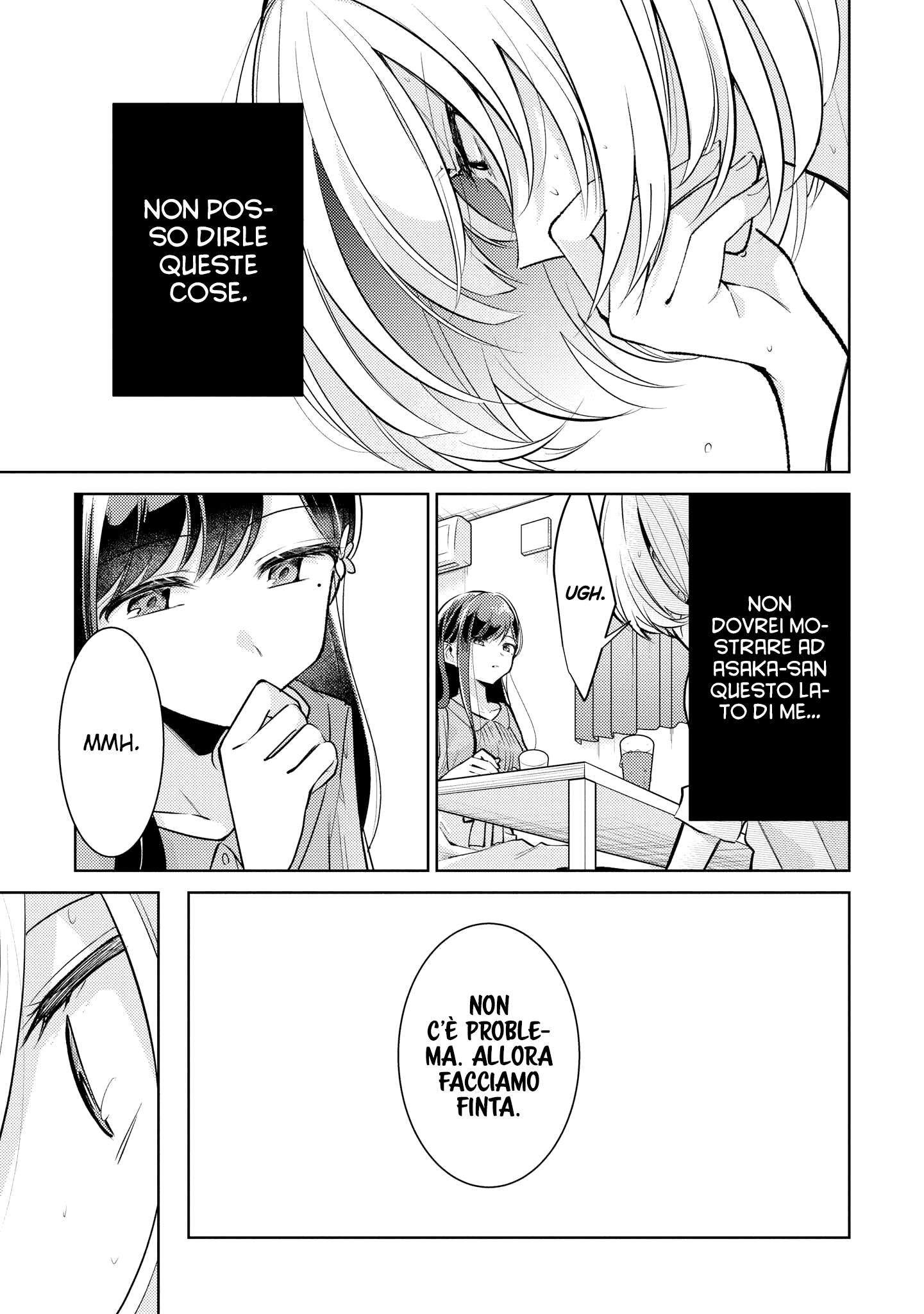 Read The Summer You Were There Manga Online