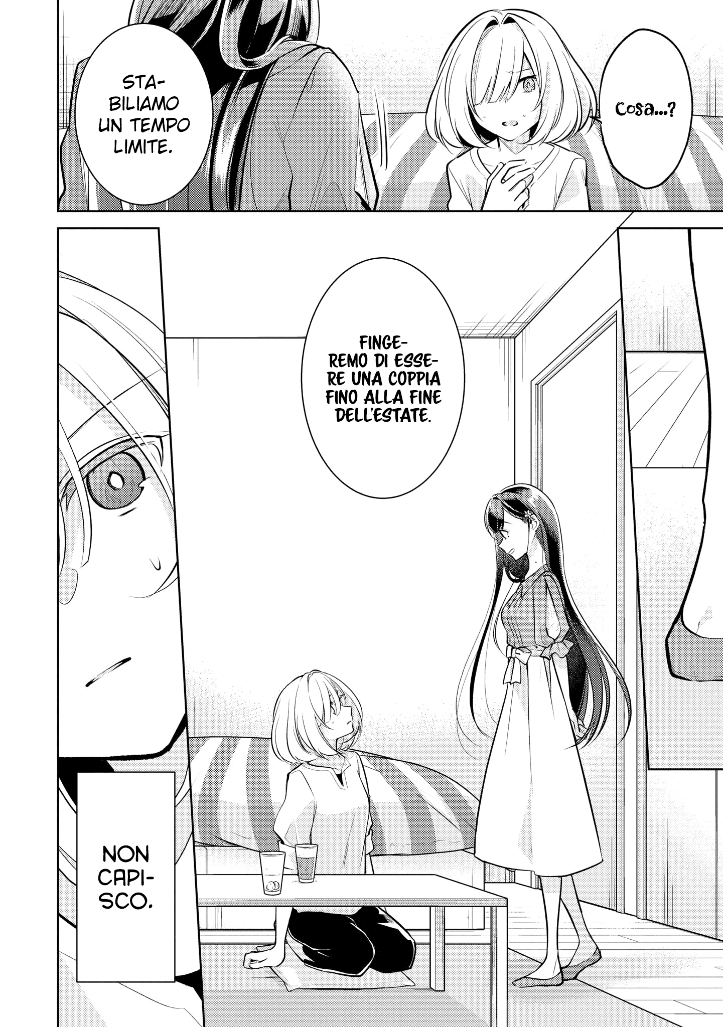 Read The Summer You Were There Manga Online